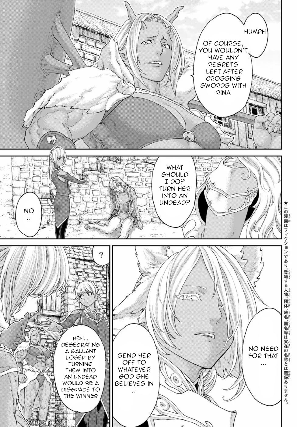 Page 3 of Chapter 16