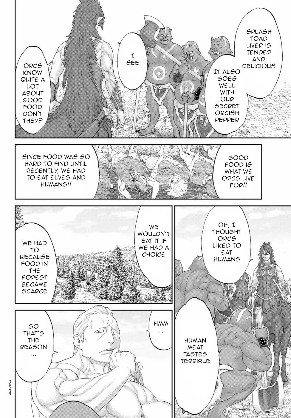 Page 20 of Chapter 16