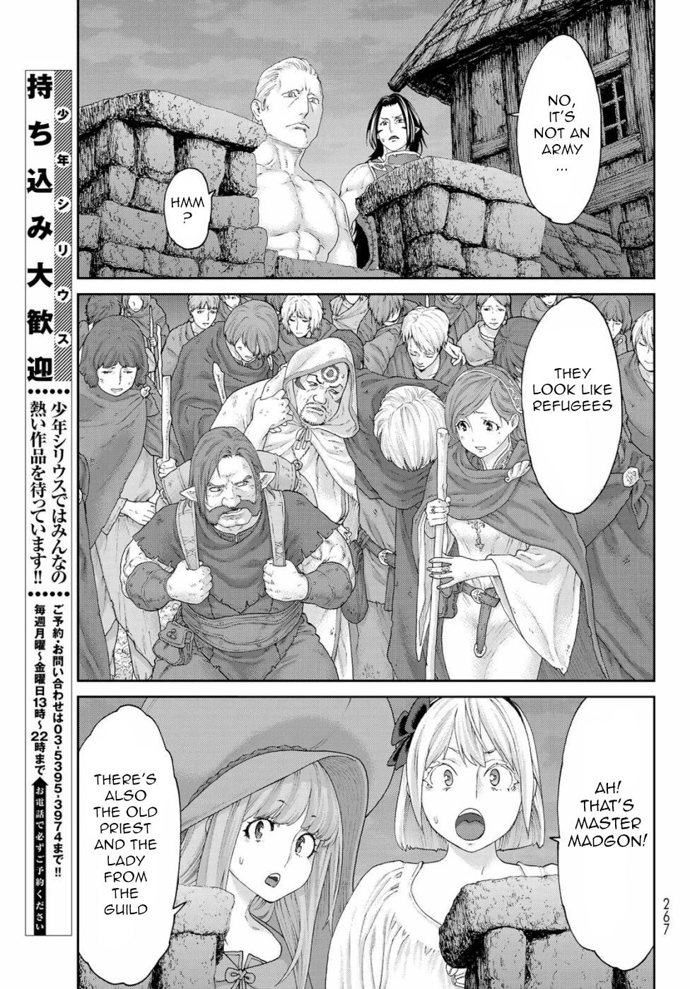 Page 33 of Chapter 16