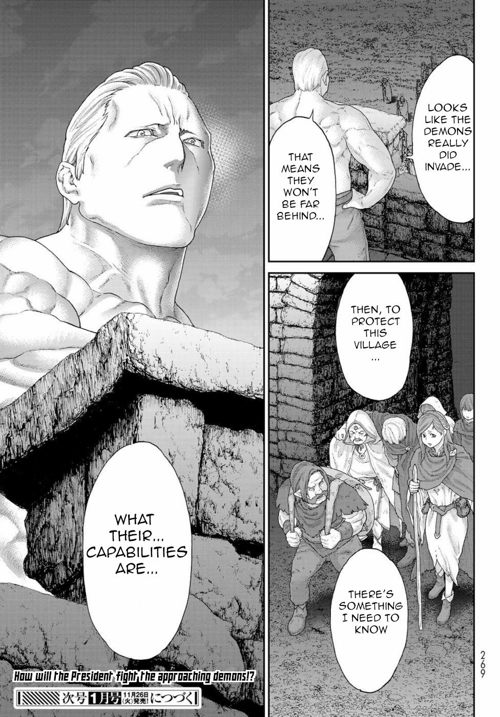 Page 35 of Chapter 16