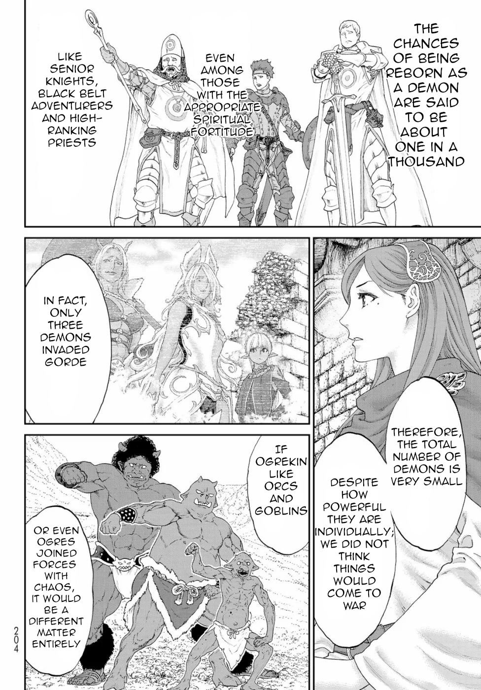 Page 10 of Chapter 17