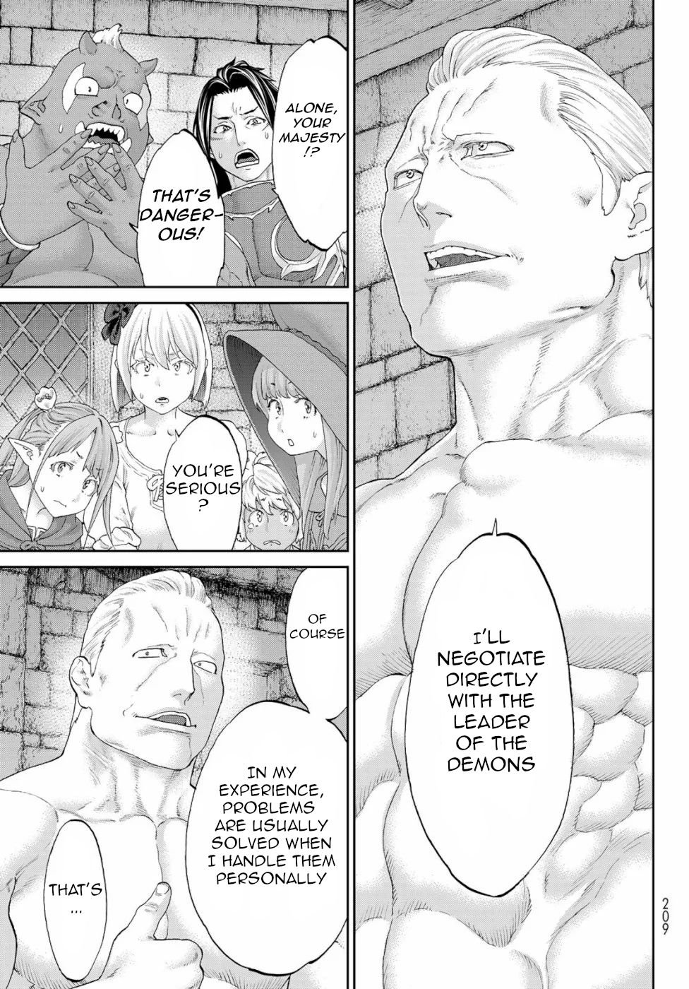 Page 15 of Chapter 17
