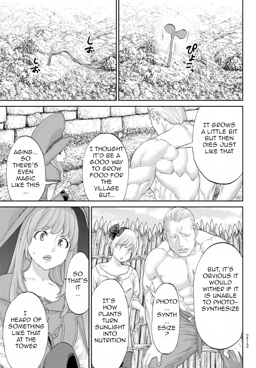 Page 19 of Chapter 17