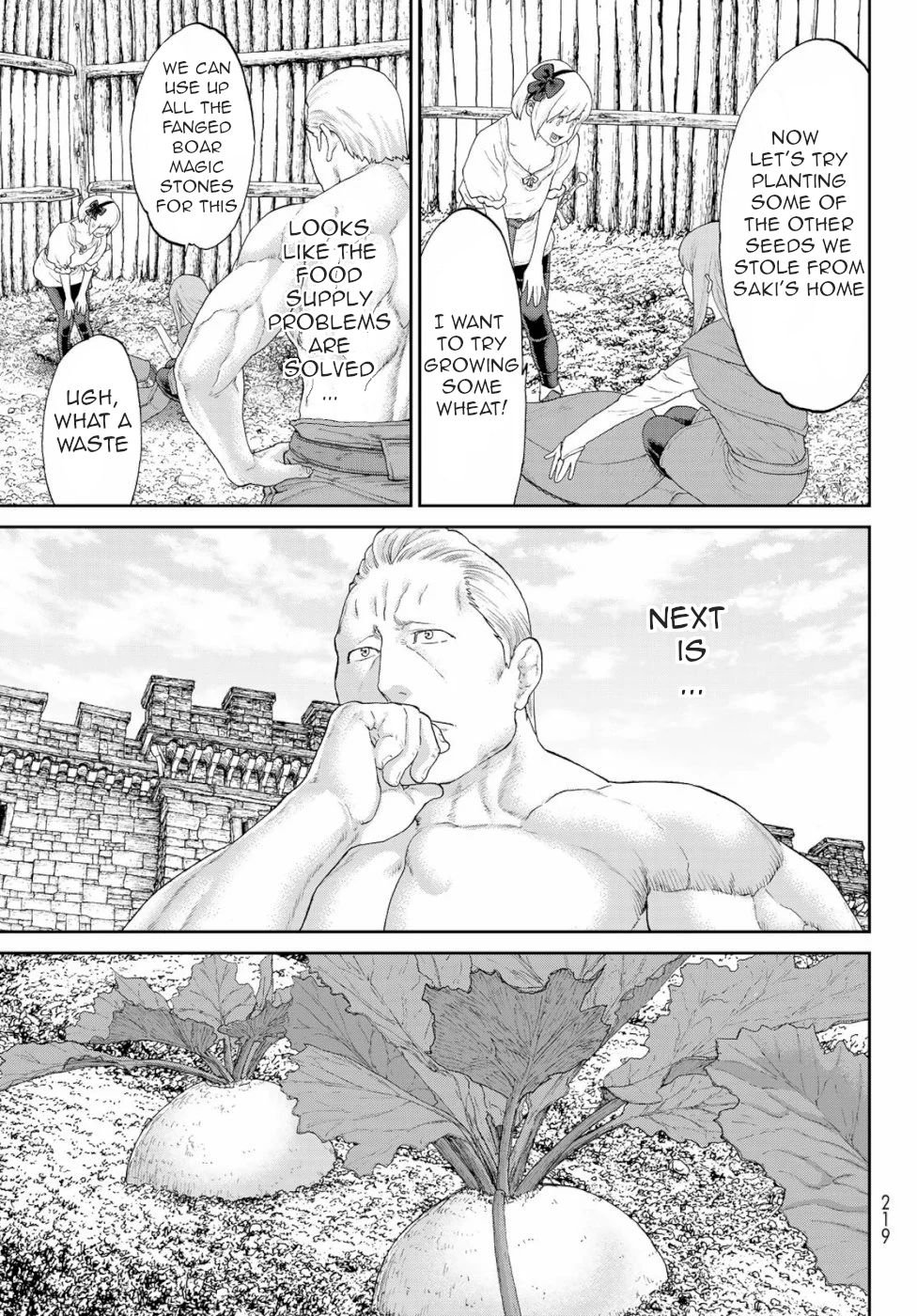 Page 25 of Chapter 17