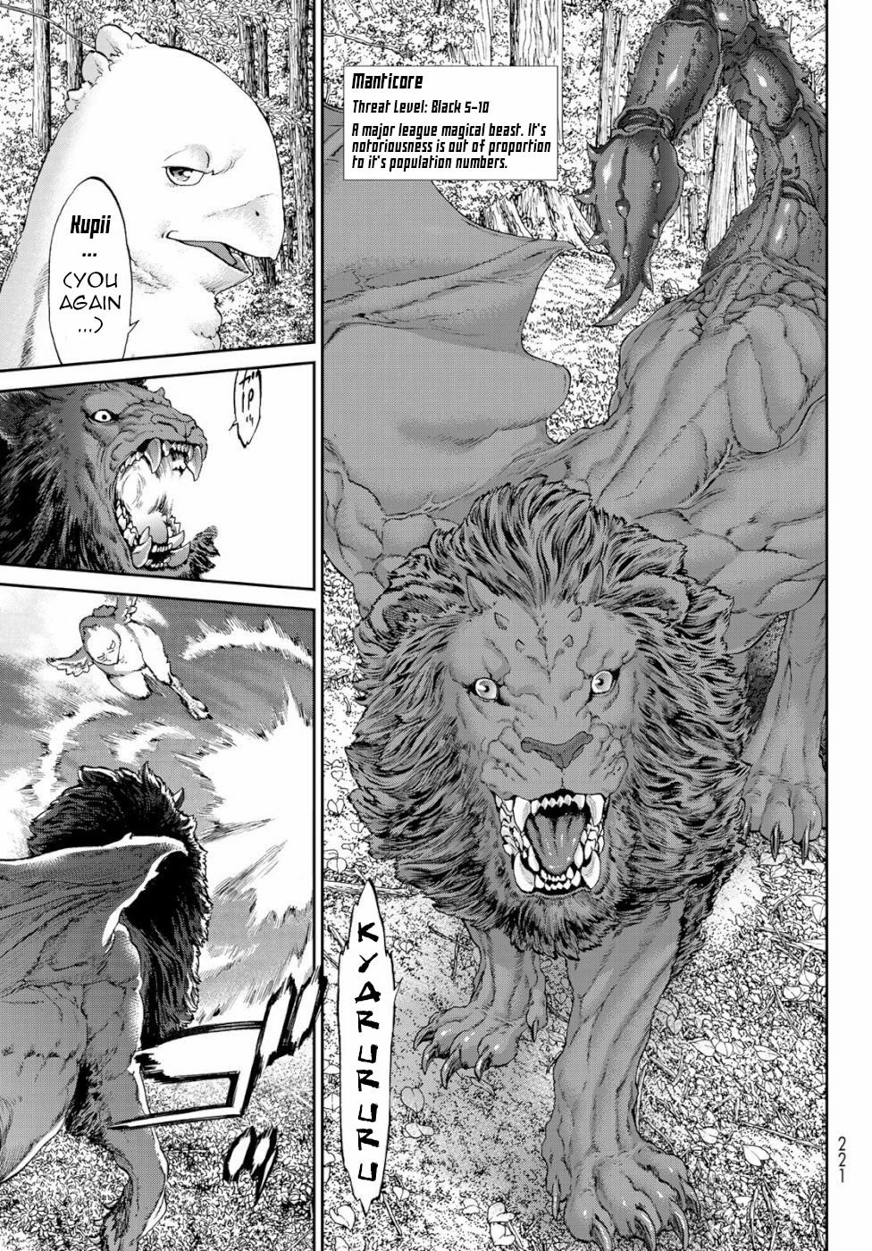 Page 27 of Chapter 17