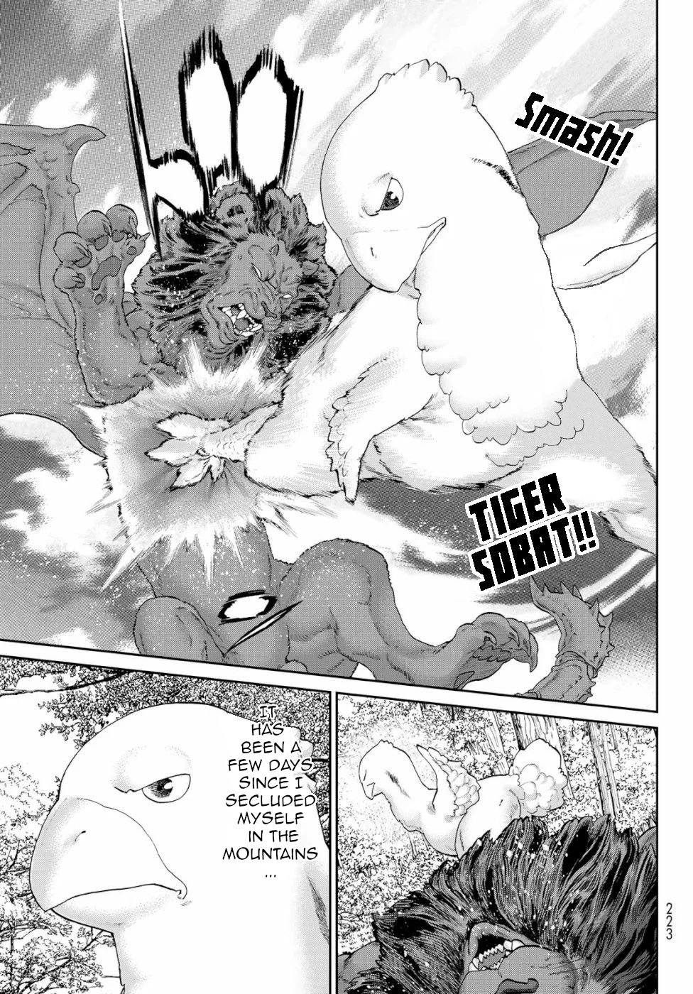 Page 29 of Chapter 17