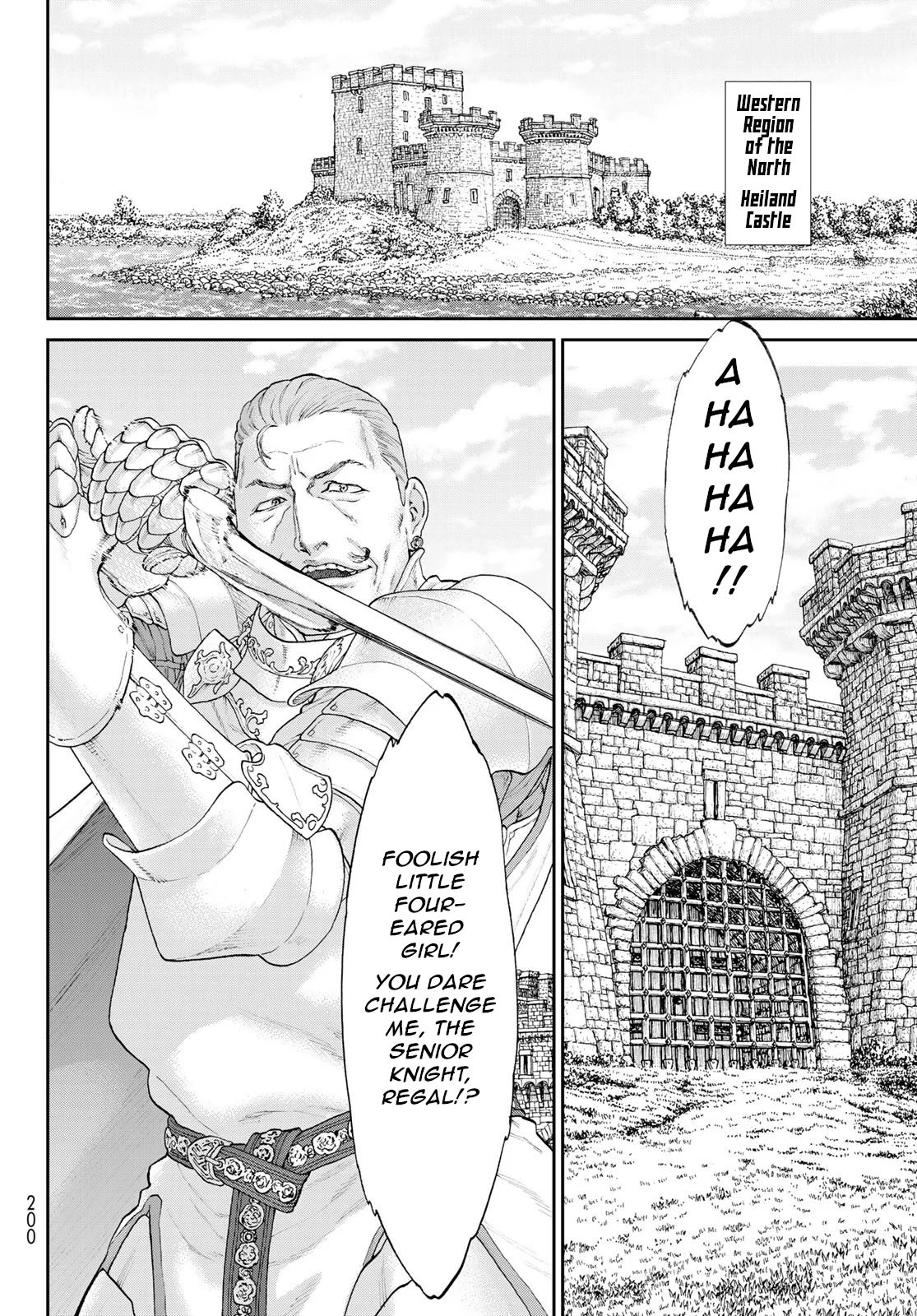 Page 18 of Chapter 18