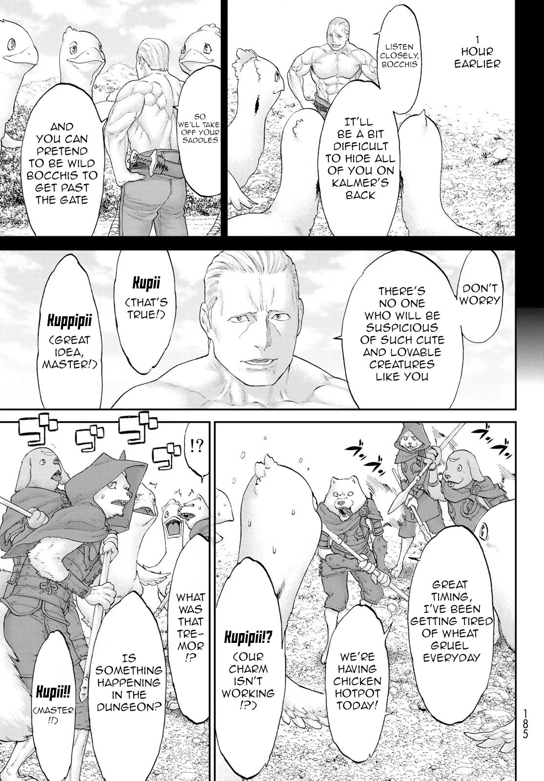 Page 3 of Chapter 19