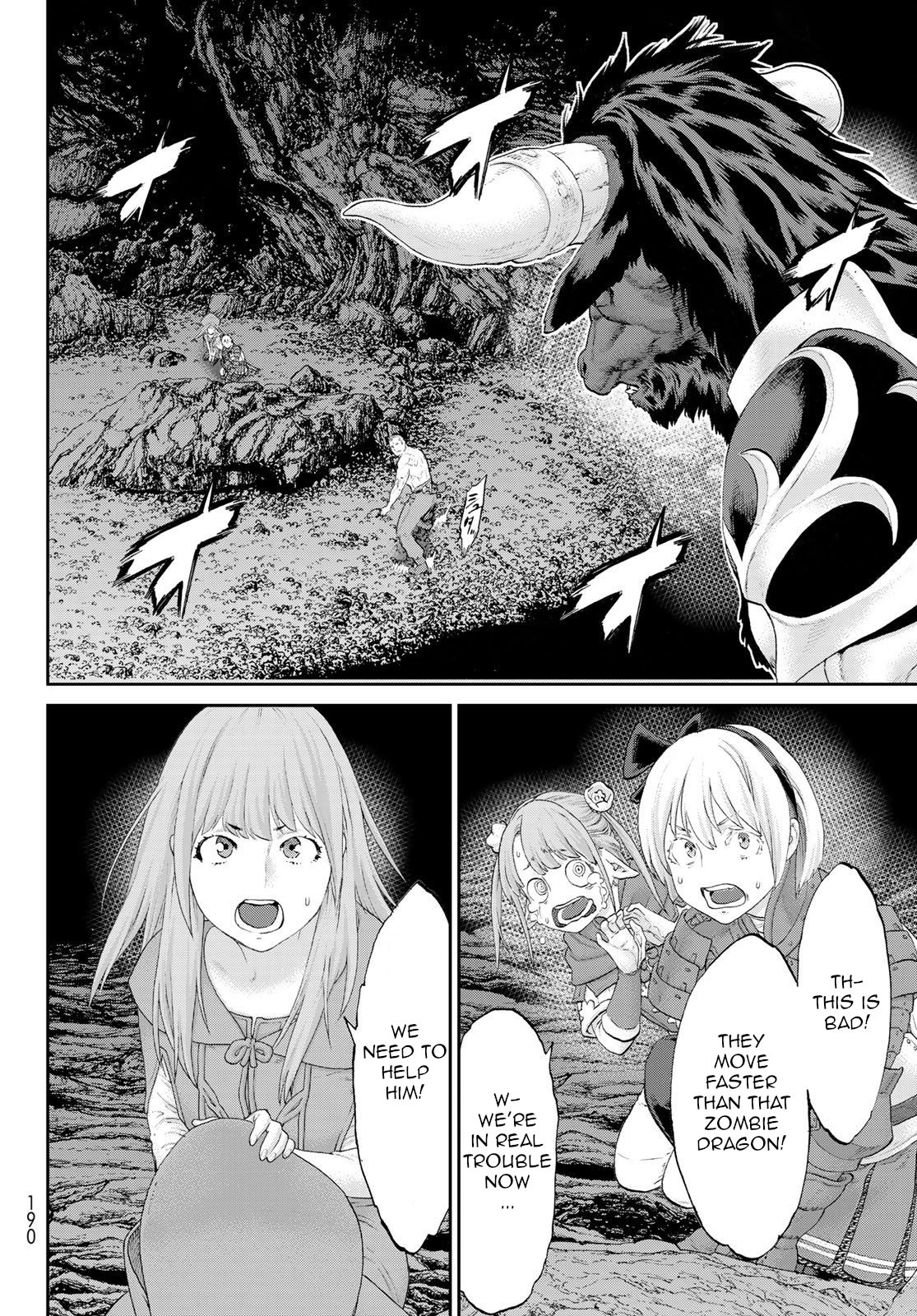 Page 8 of Chapter 19