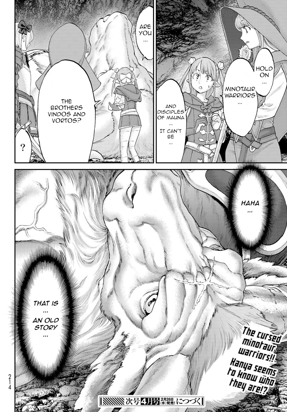 Page 32 of Chapter 19