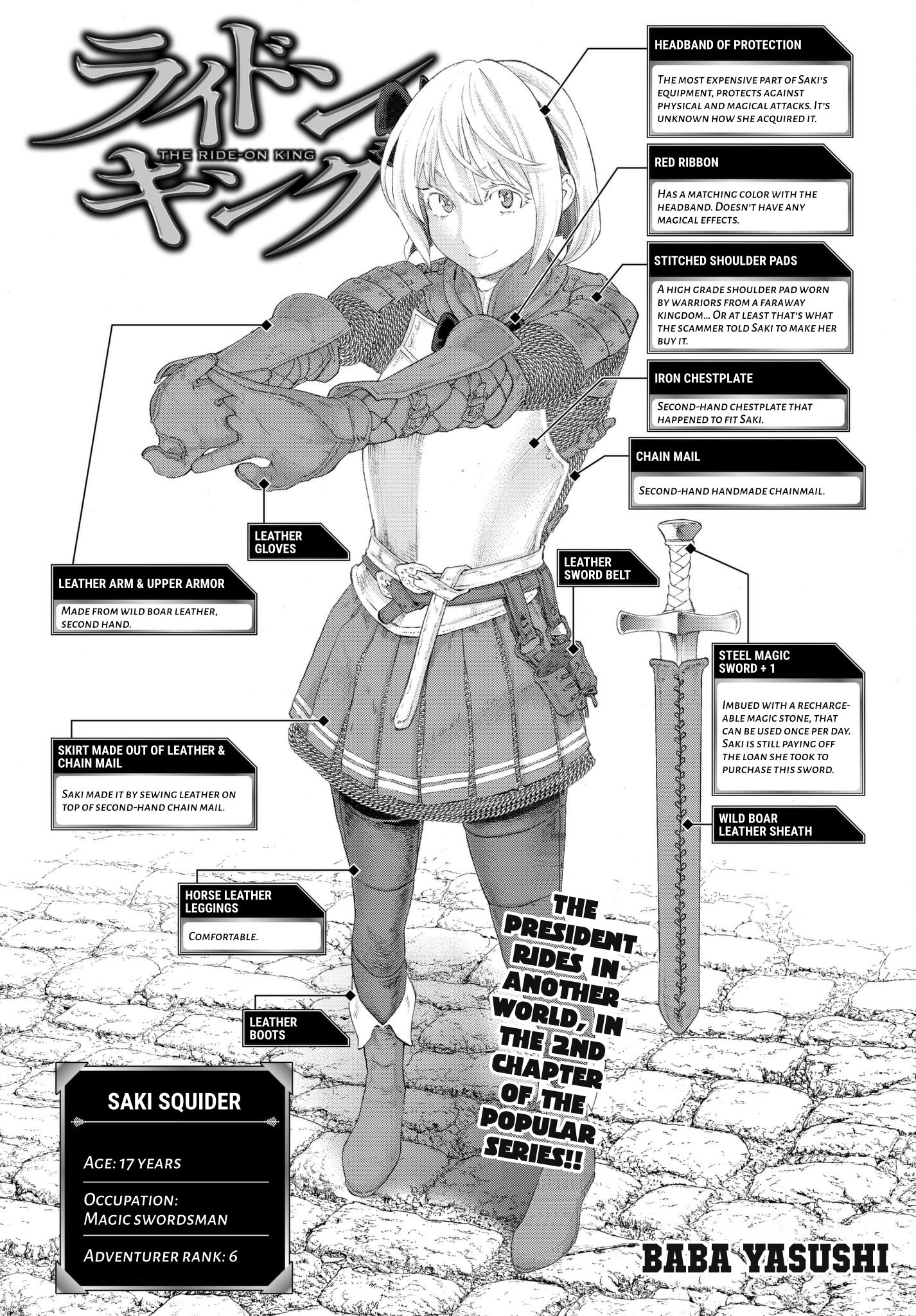 Page 1 of Chapter 2