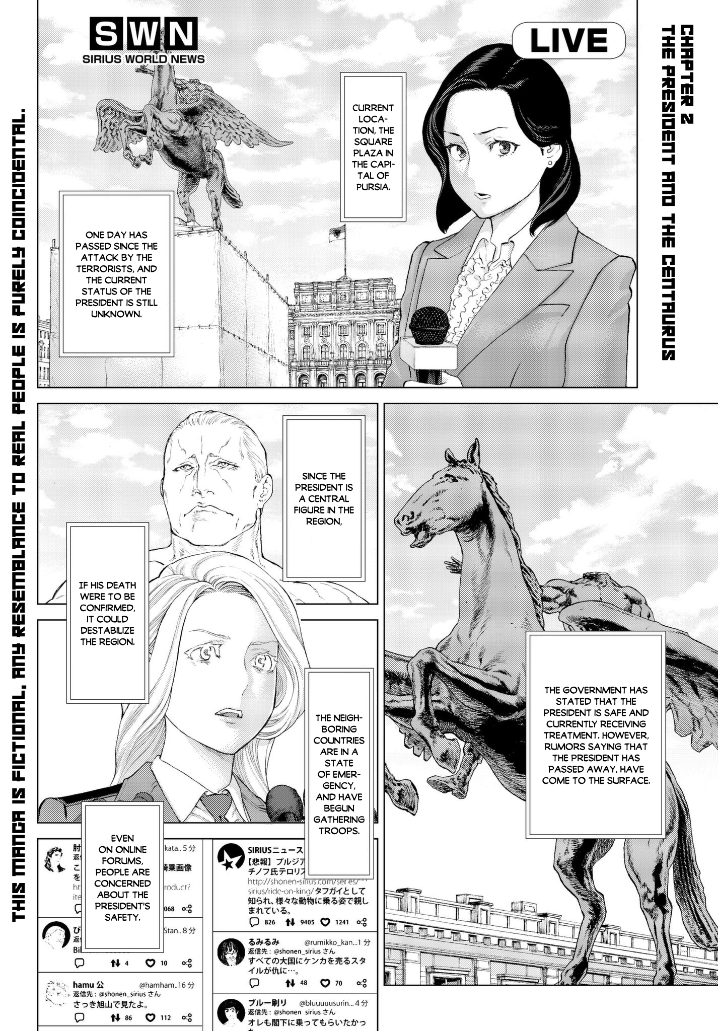 Page 3 of Chapter 2