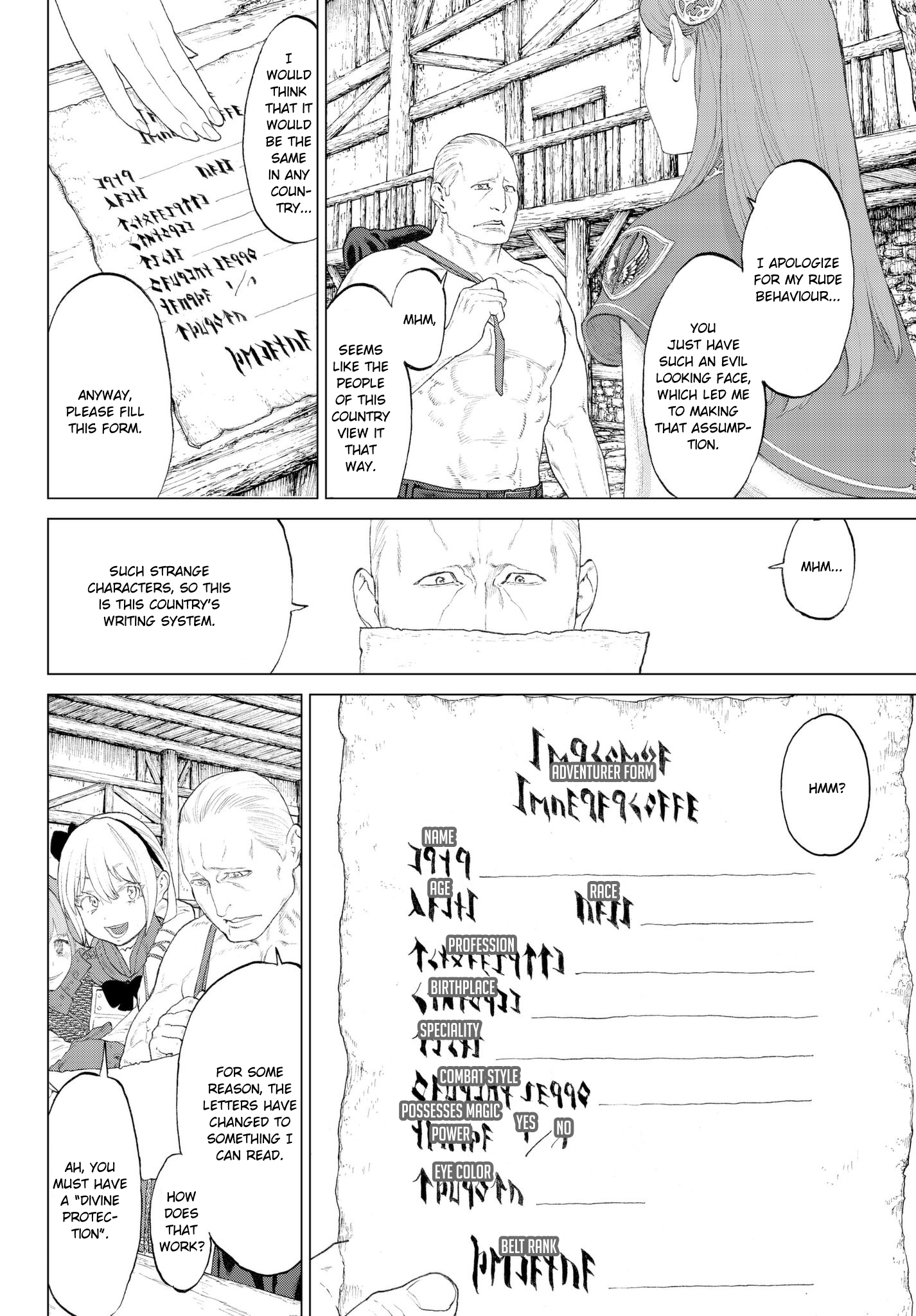 Page 33 of Chapter 2