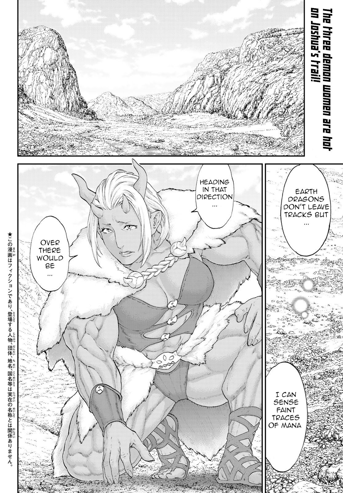 Page 2 of Chapter 20