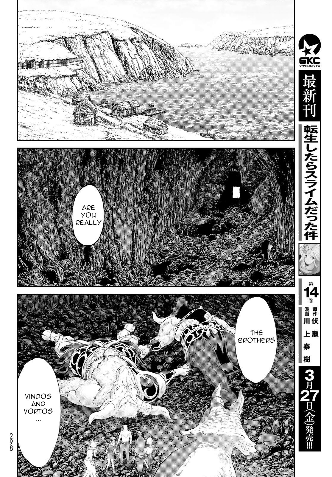 Page 6 of Chapter 20