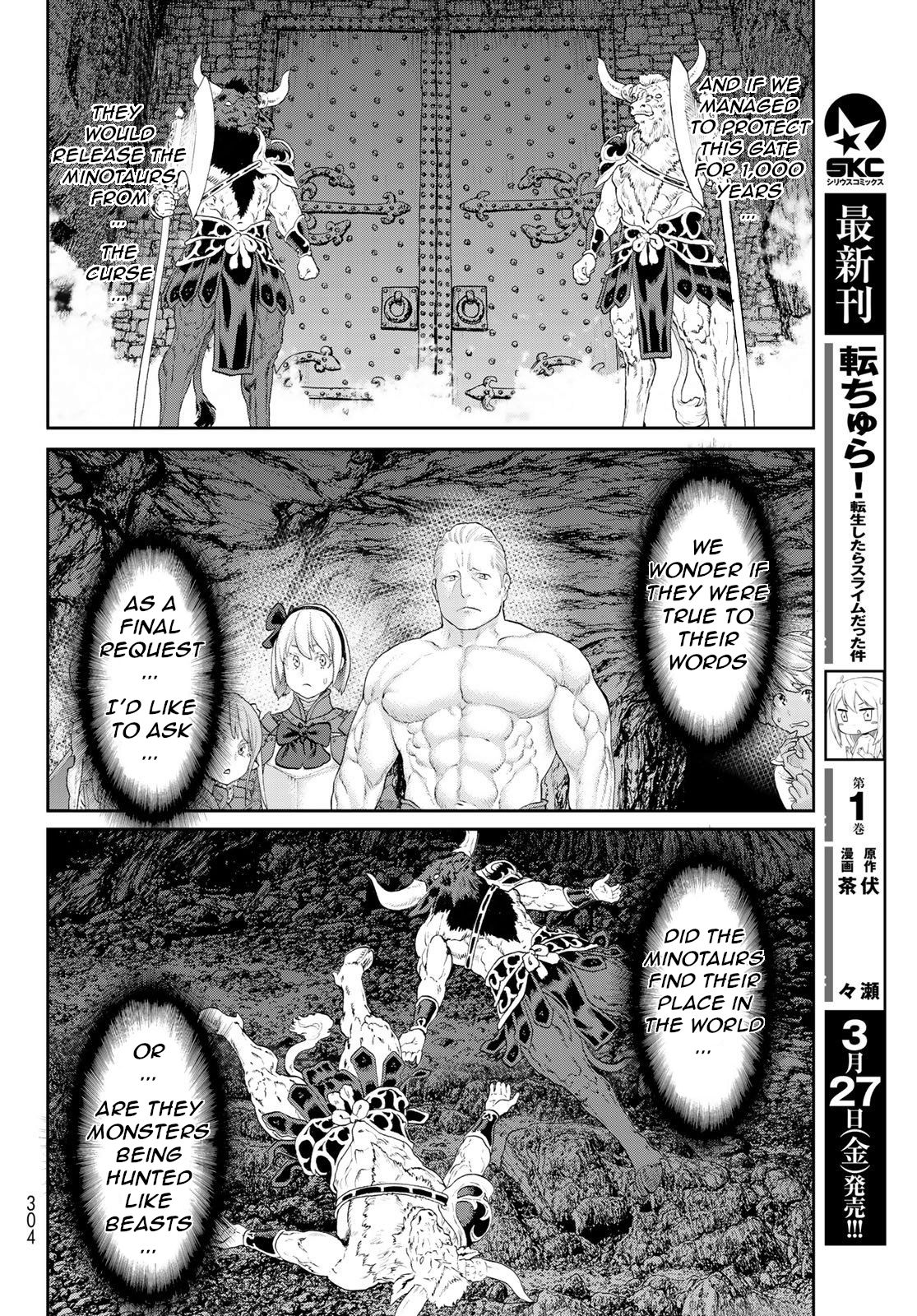 Page 12 of Chapter 20