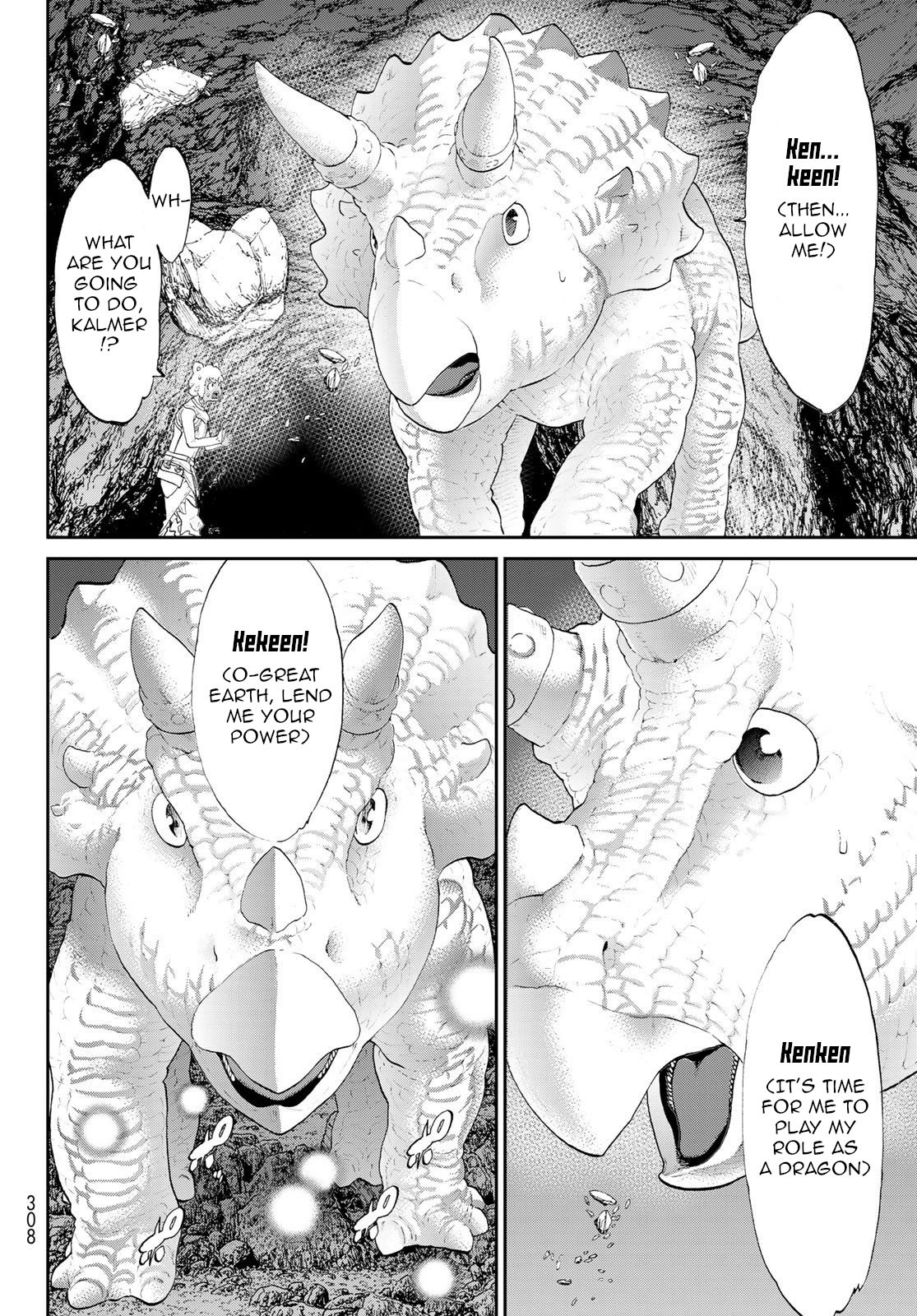 Page 16 of Chapter 20