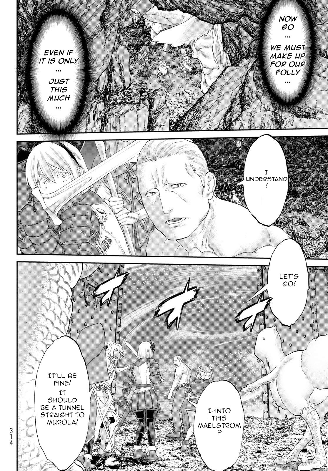 Page 22 of Chapter 20