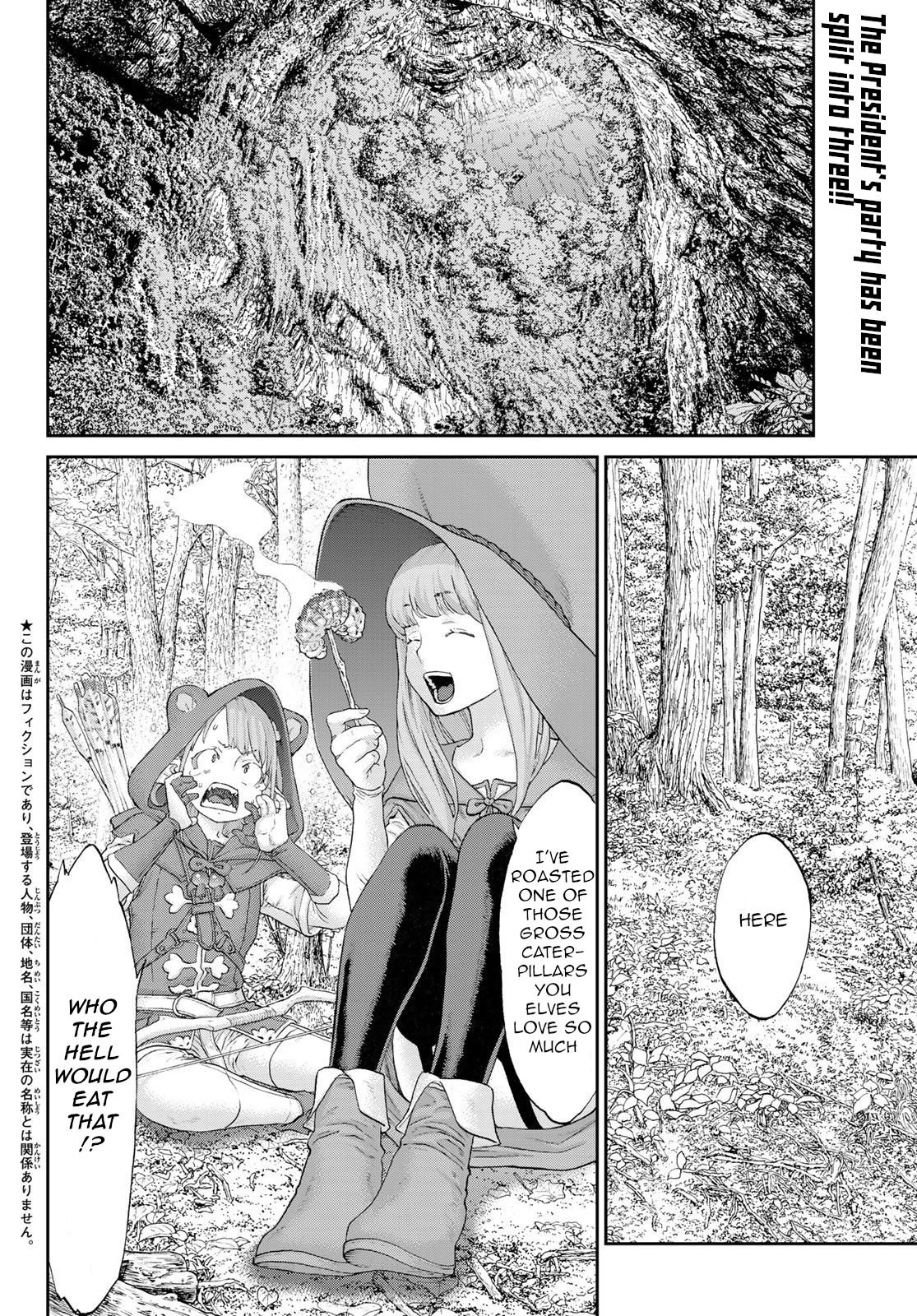 Page 2 of Chapter 21