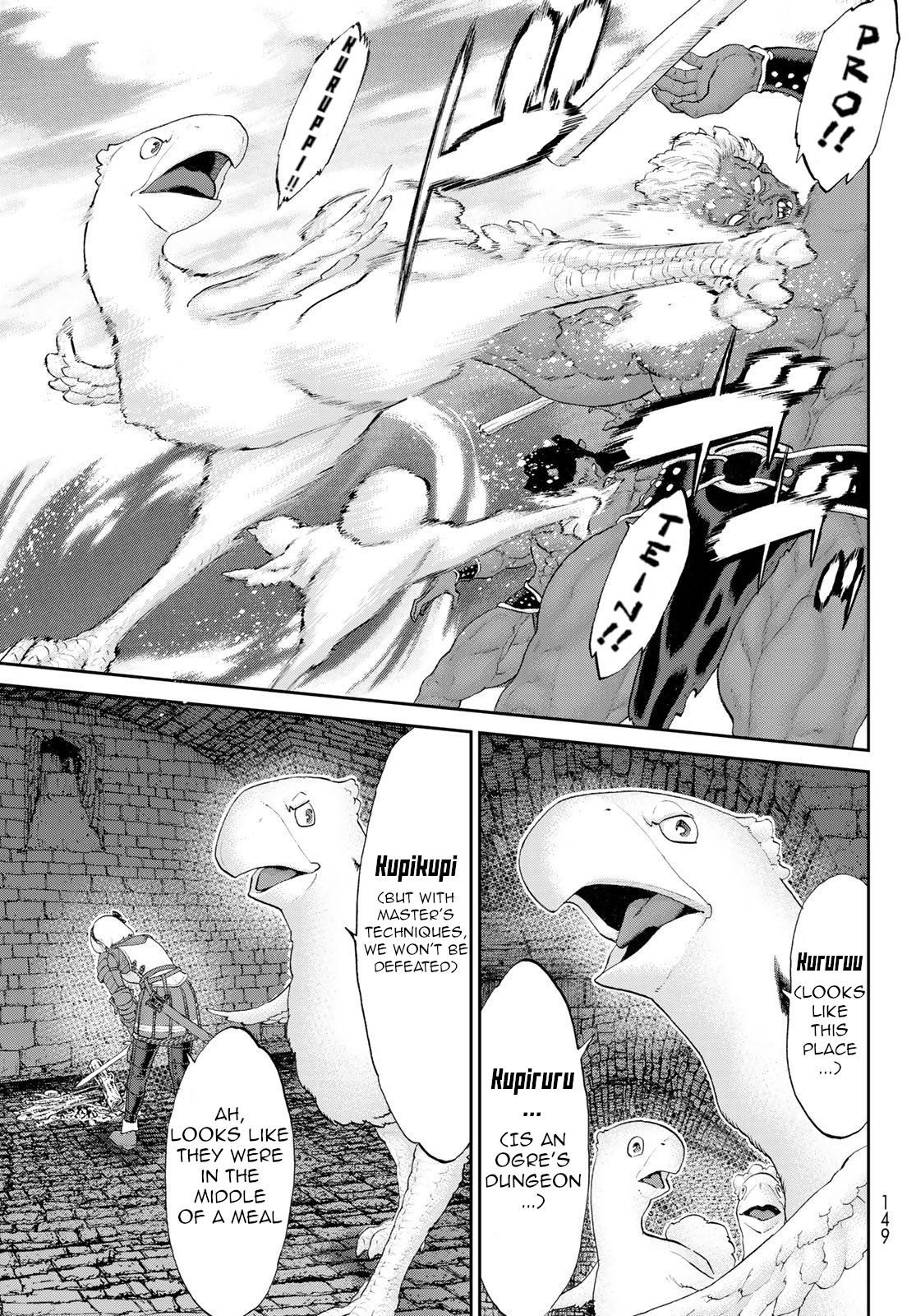 Page 5 of Chapter 21