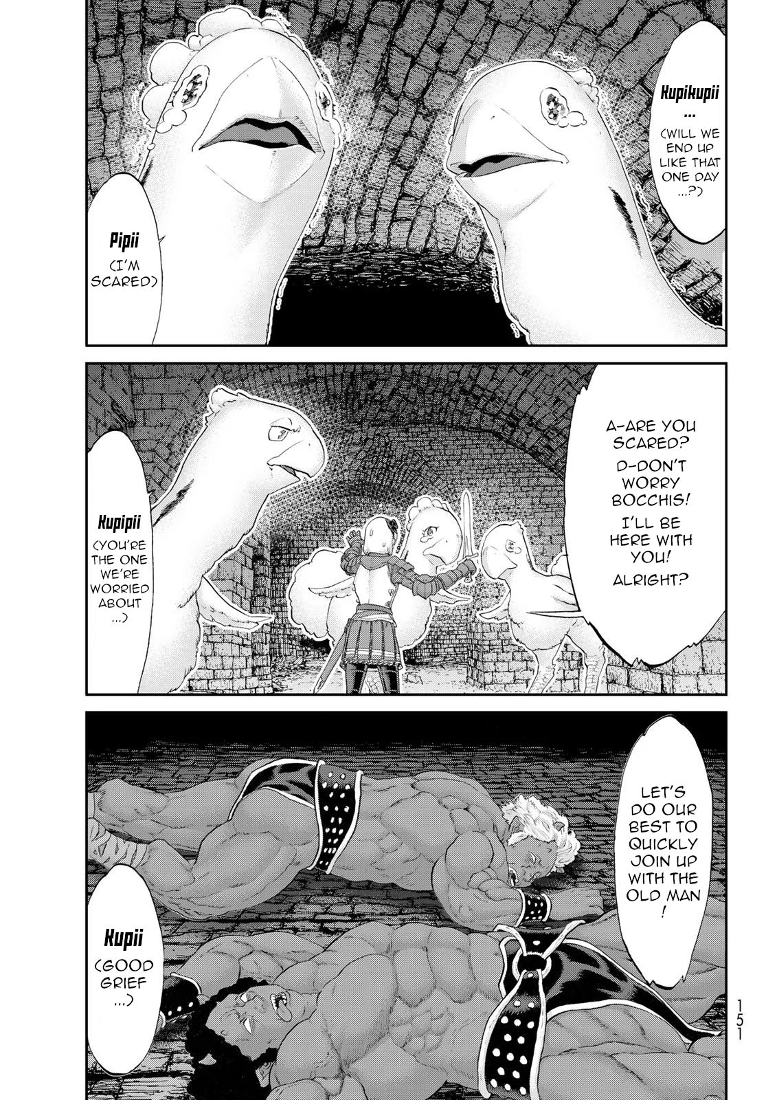 Page 7 of Chapter 21