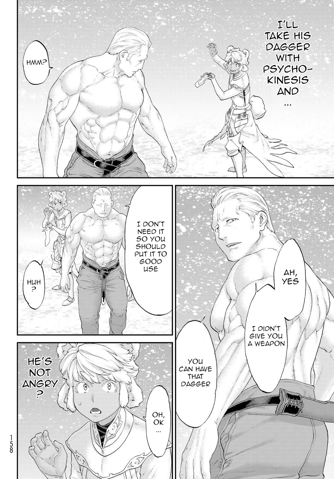 Page 14 of Chapter 21