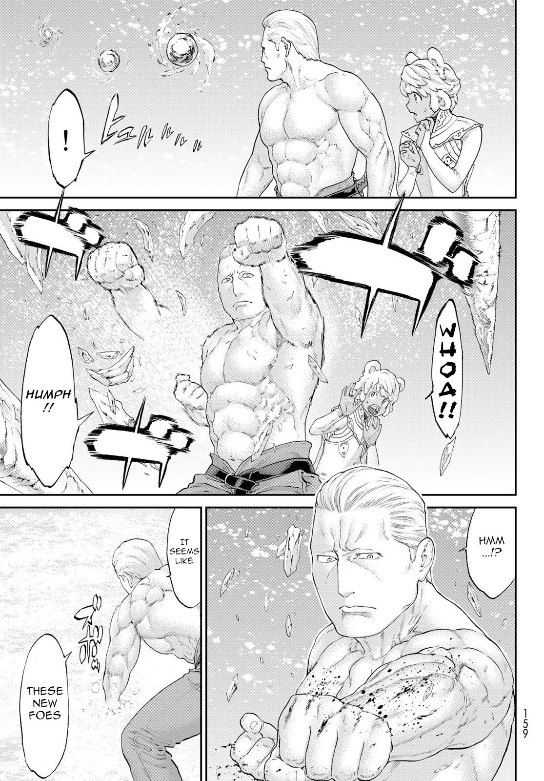 Page 15 of Chapter 21