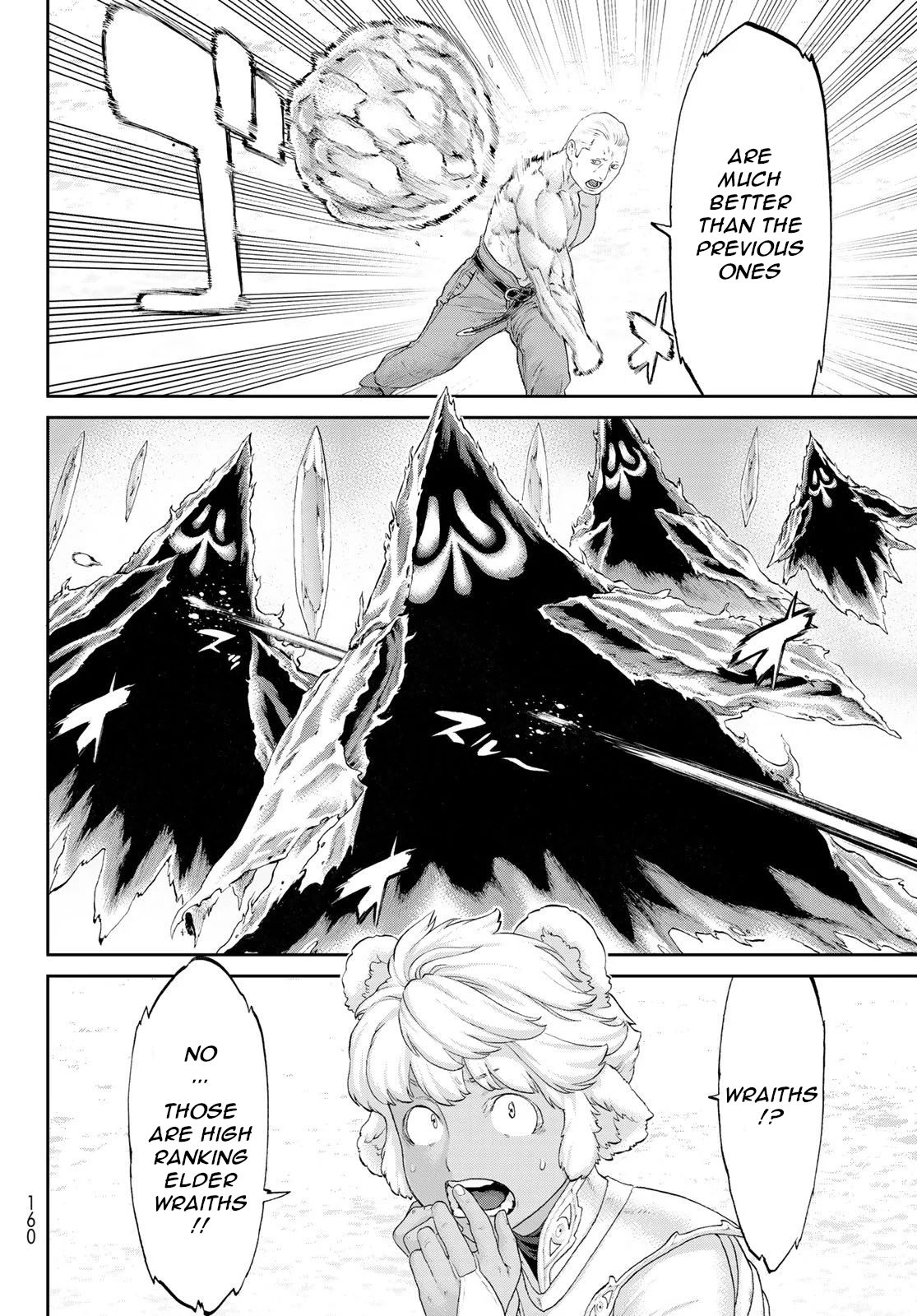 Page 16 of Chapter 21