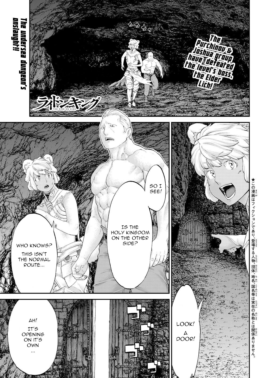 Page 1 of Chapter 22