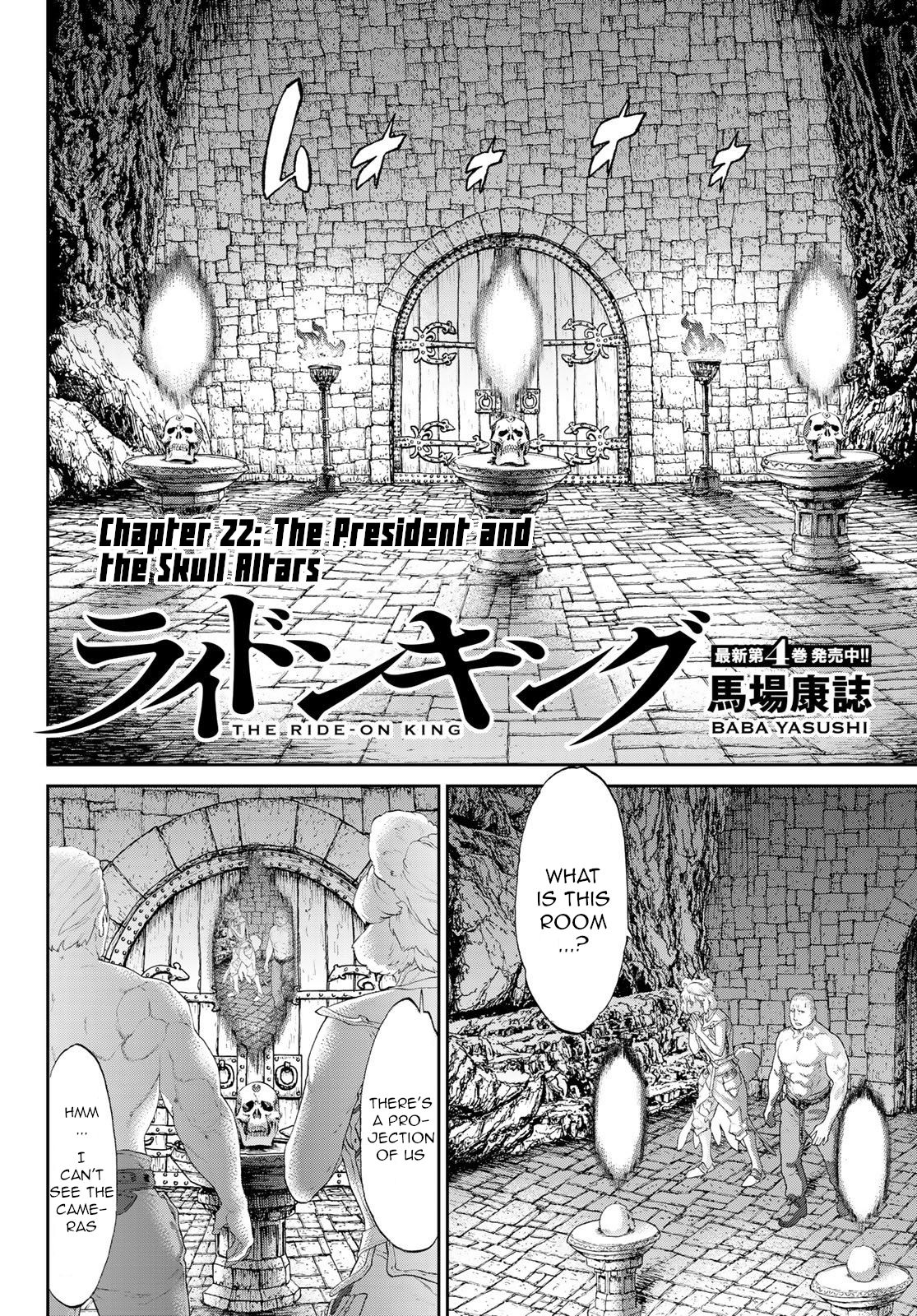 Page 2 of Chapter 22