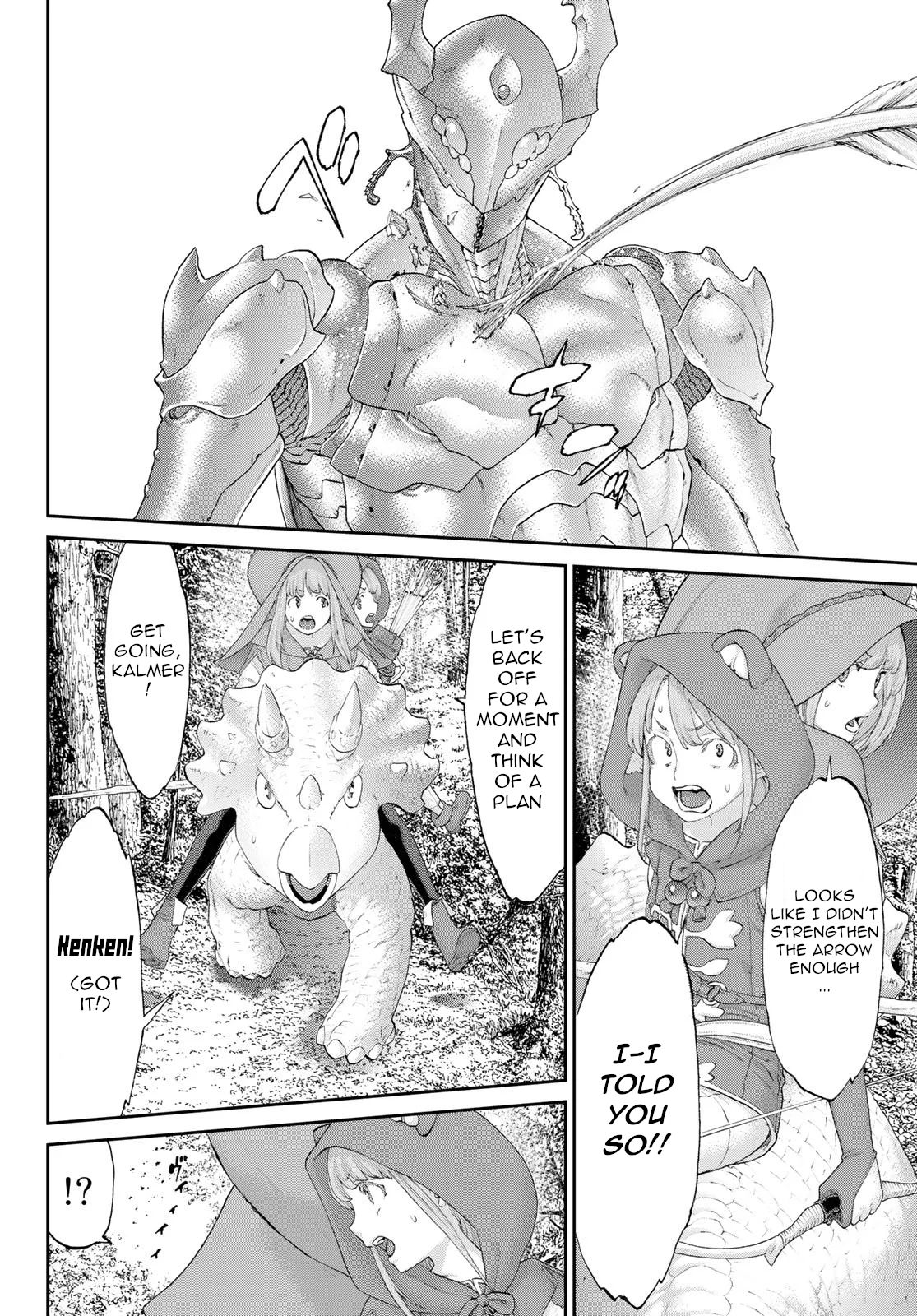 Page 10 of Chapter 22