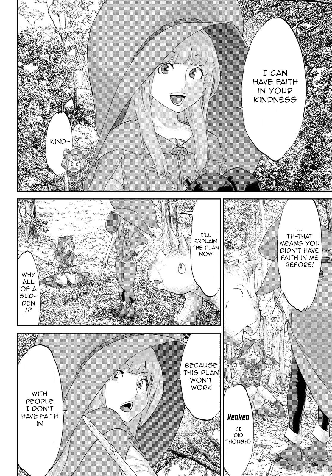 Page 20 of Chapter 22