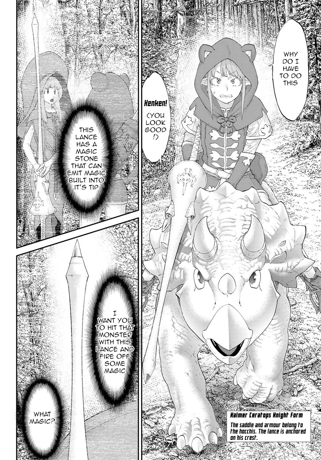 Page 22 of Chapter 22