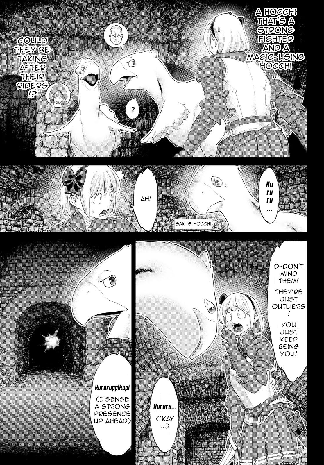 Page 3 of Chapter 23