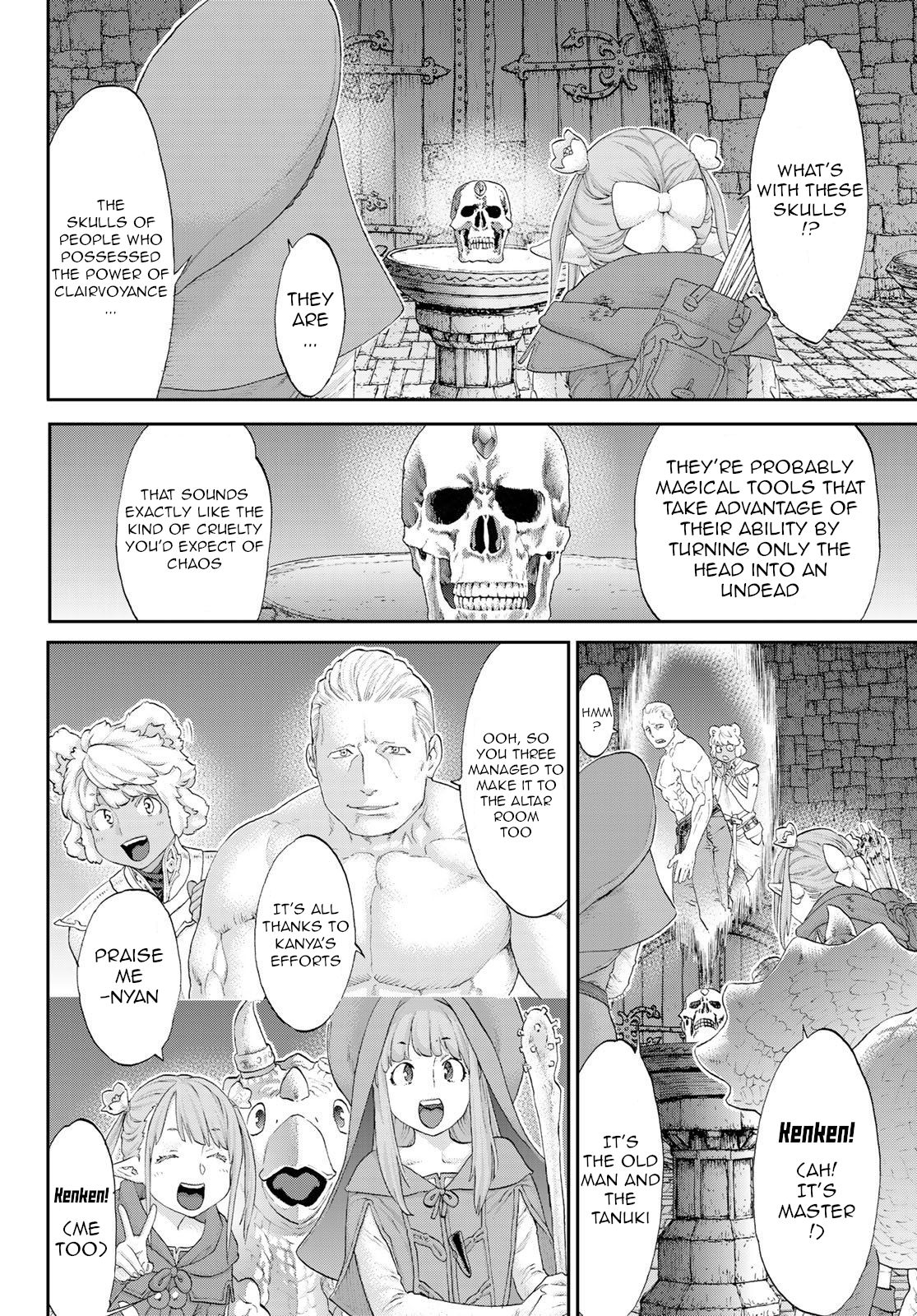 Page 6 of Chapter 23