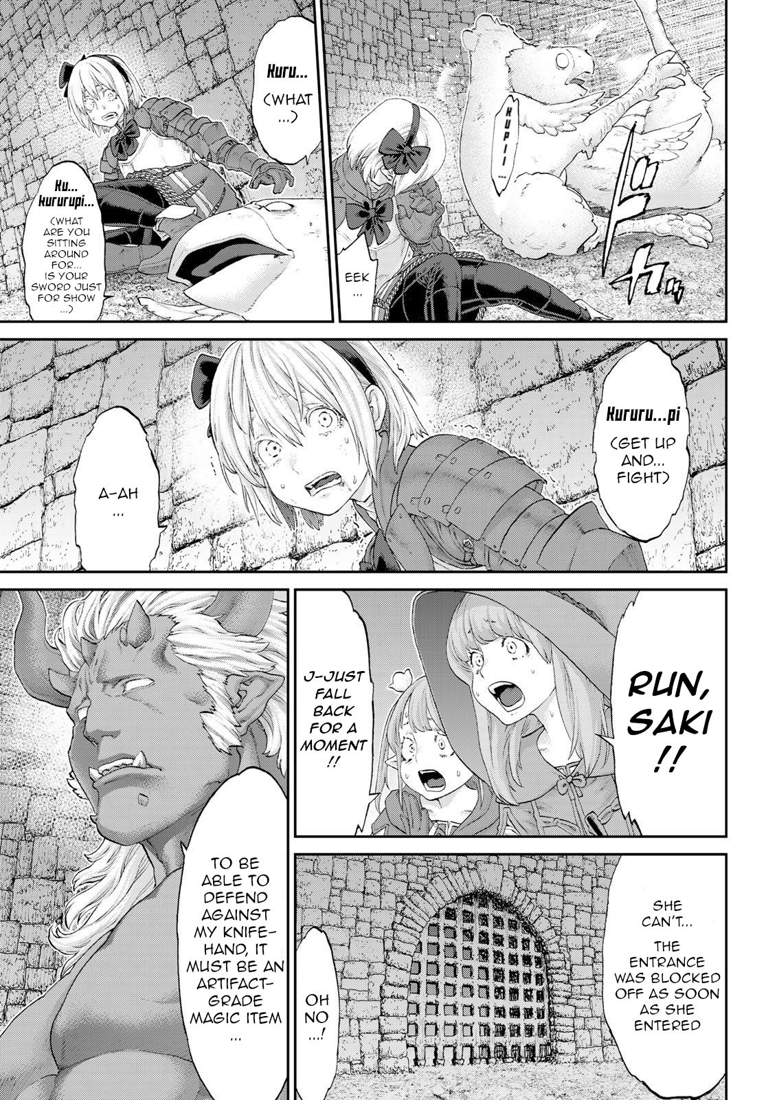 Page 15 of Chapter 23