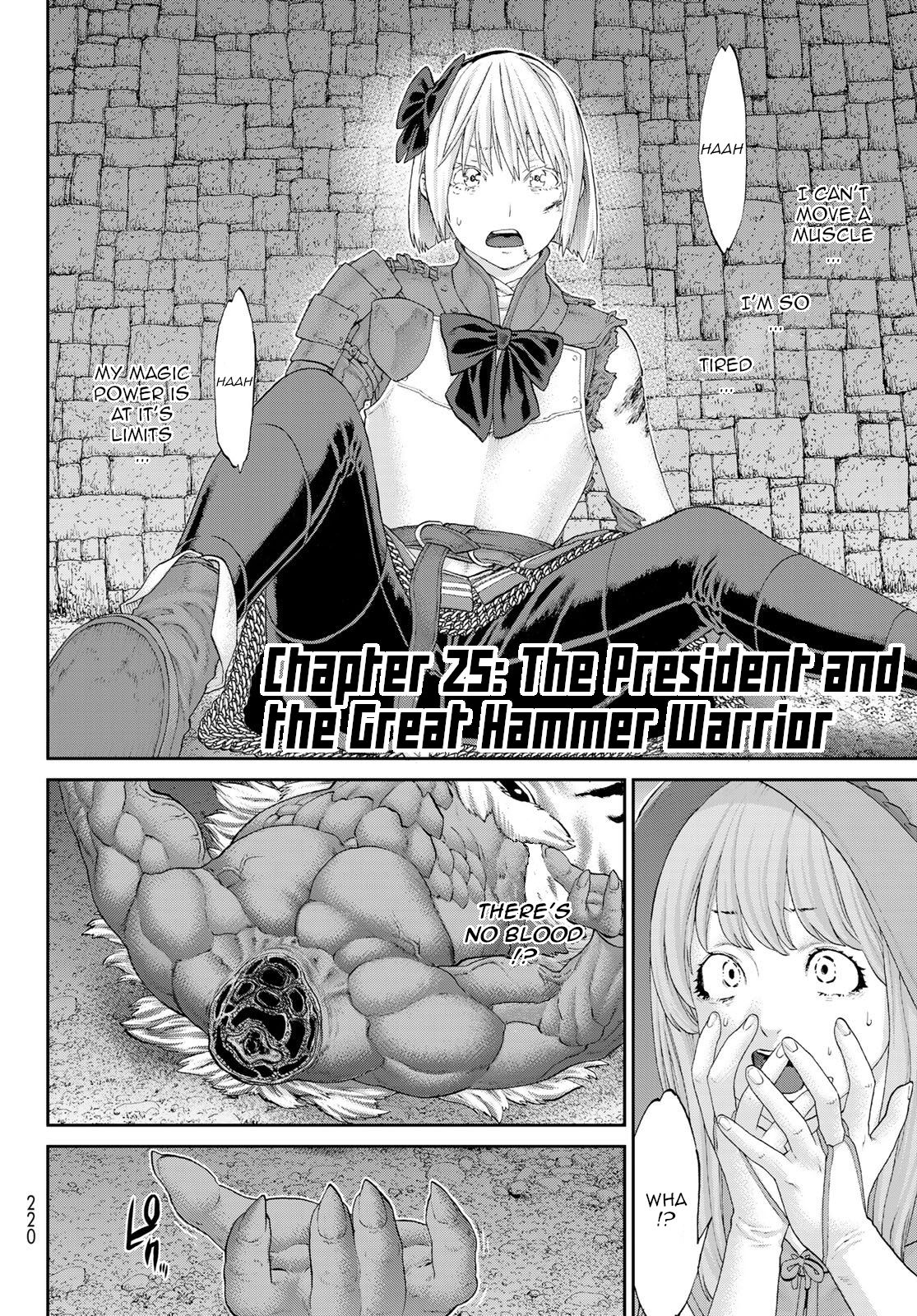 Page 2 of Chapter 25
