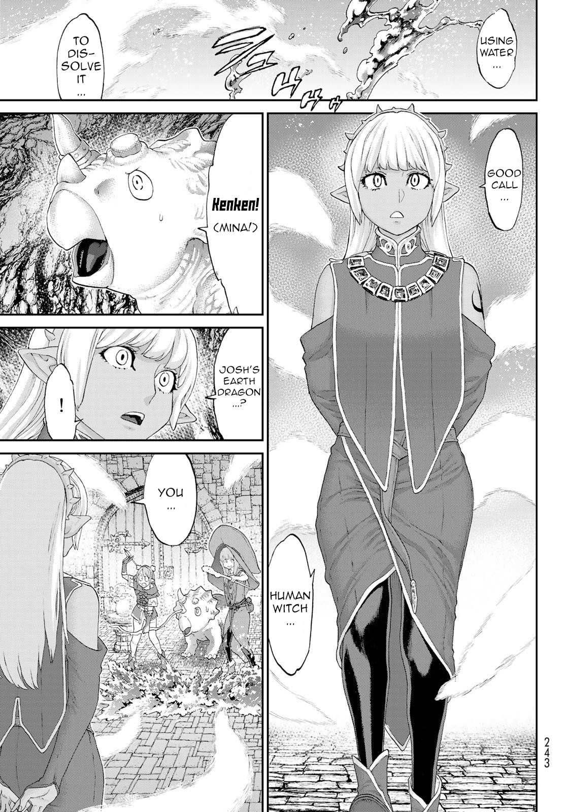 Page 25 of Chapter 25