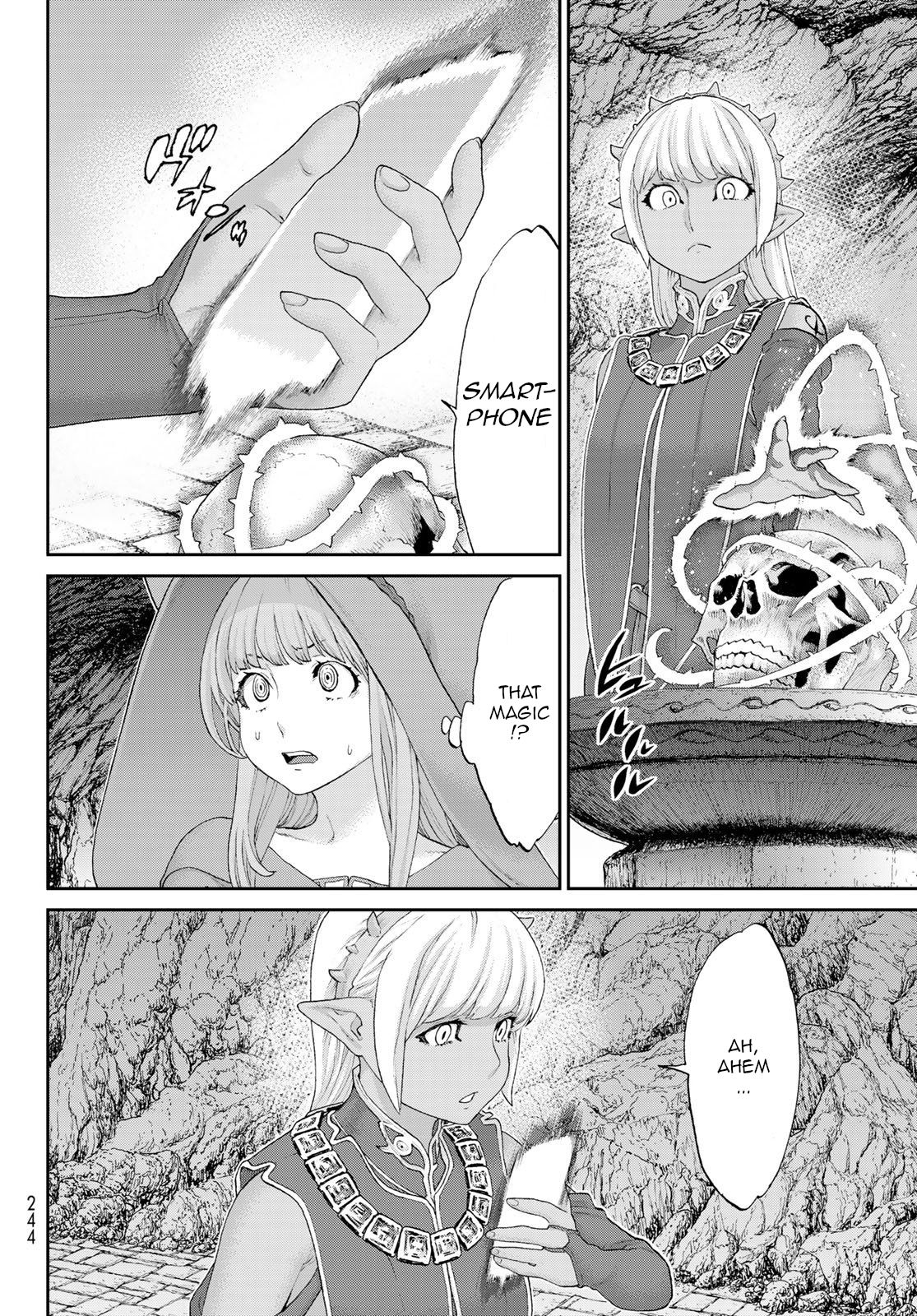 Page 26 of Chapter 25