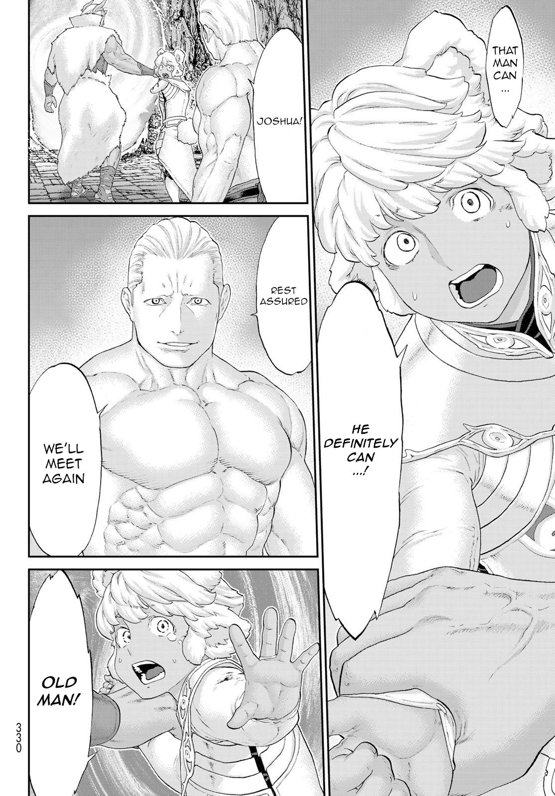 Page 12 of Chapter 26