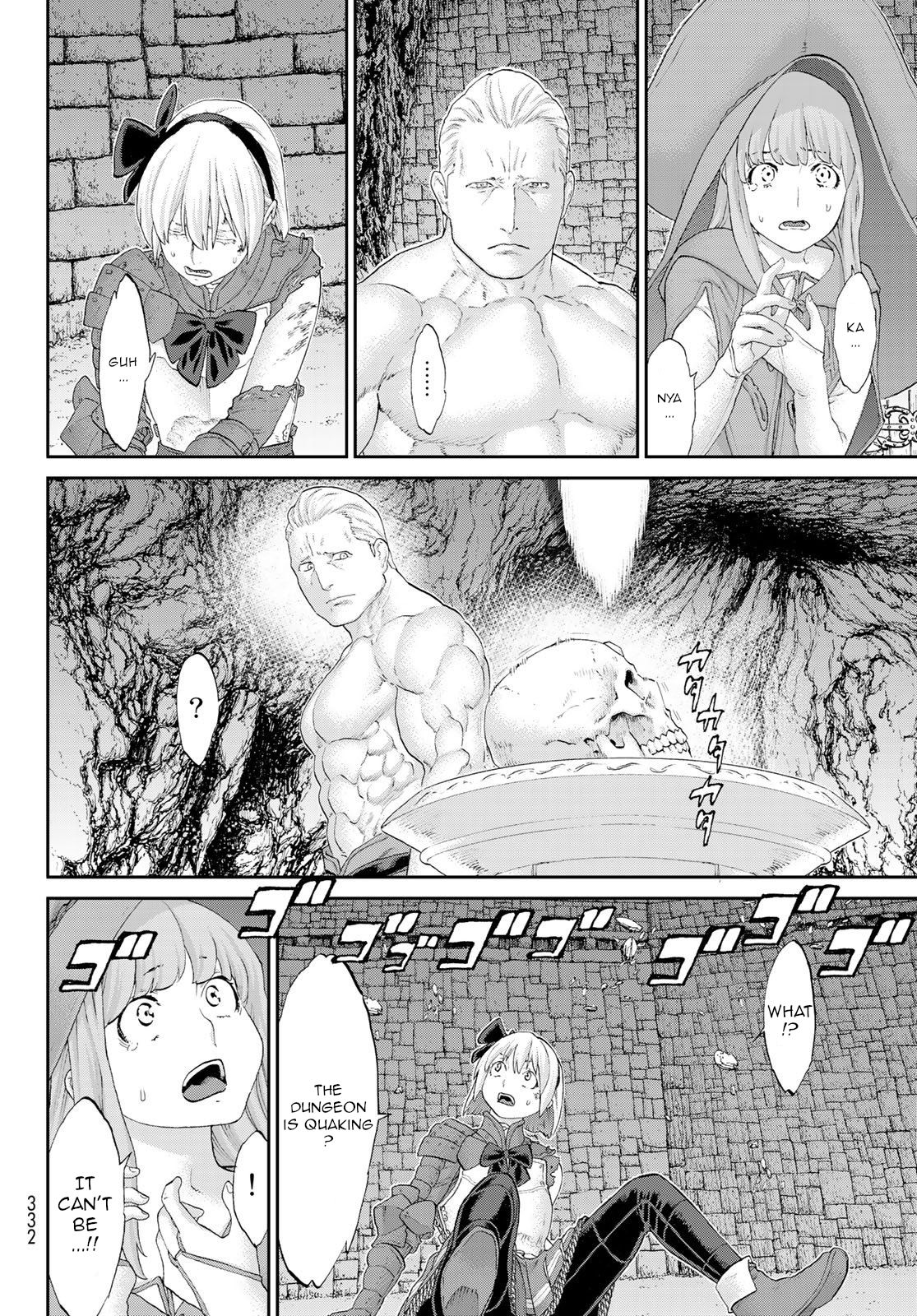Page 14 of Chapter 26