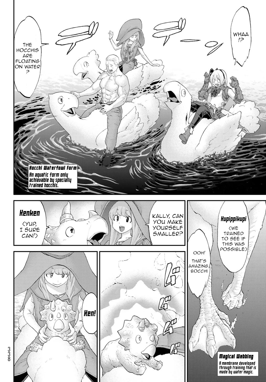 Page 20 of Chapter 26