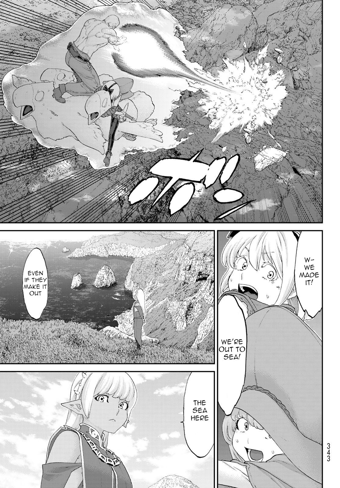 Page 25 of Chapter 26