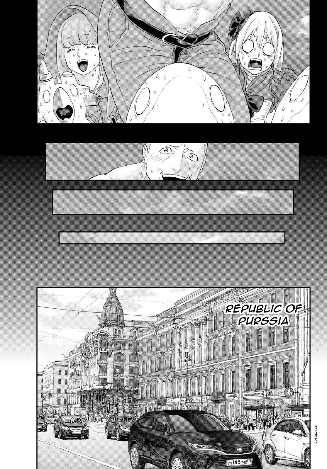 Page 27 of Chapter 26