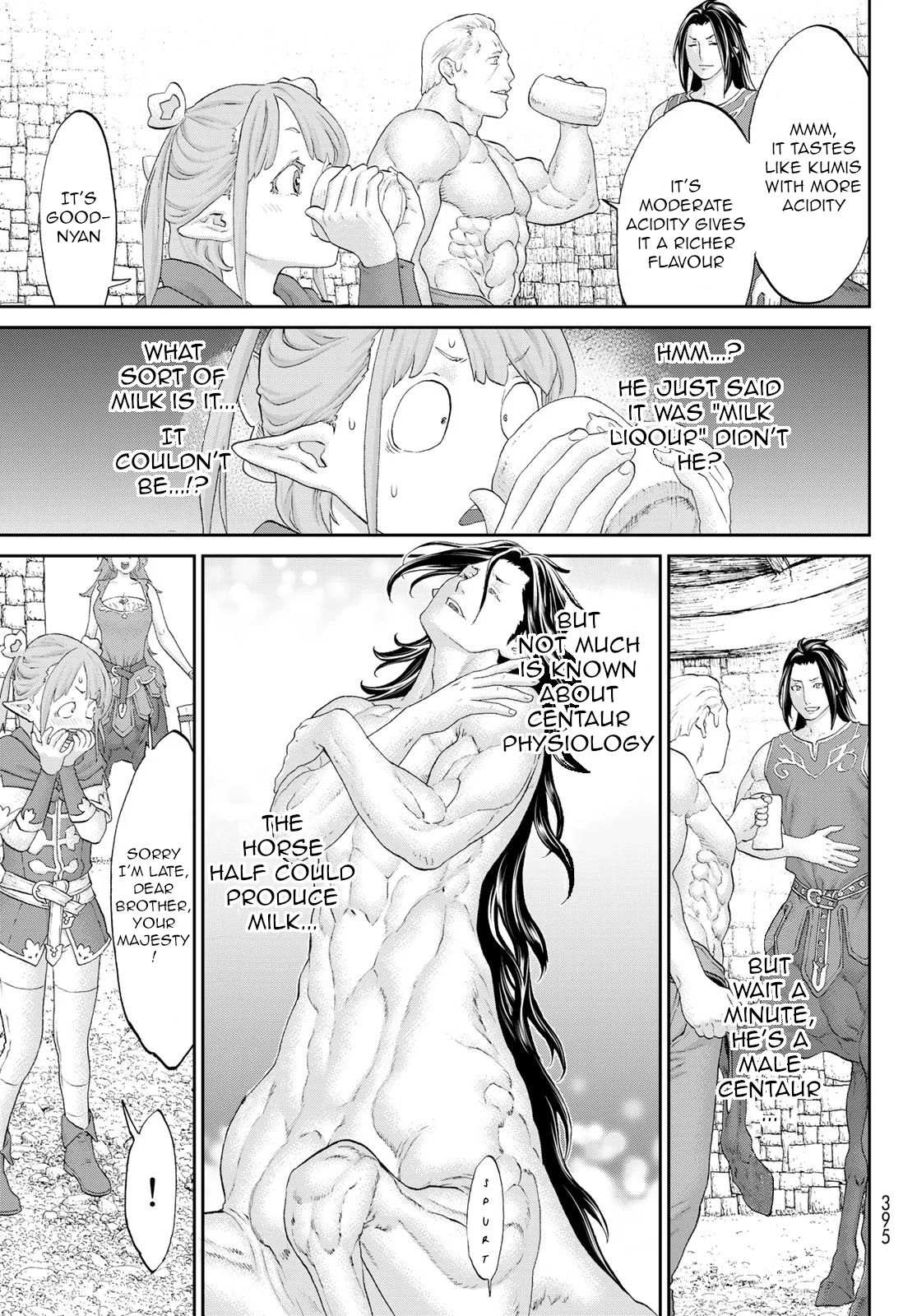 Page 3 of Chapter 26.5