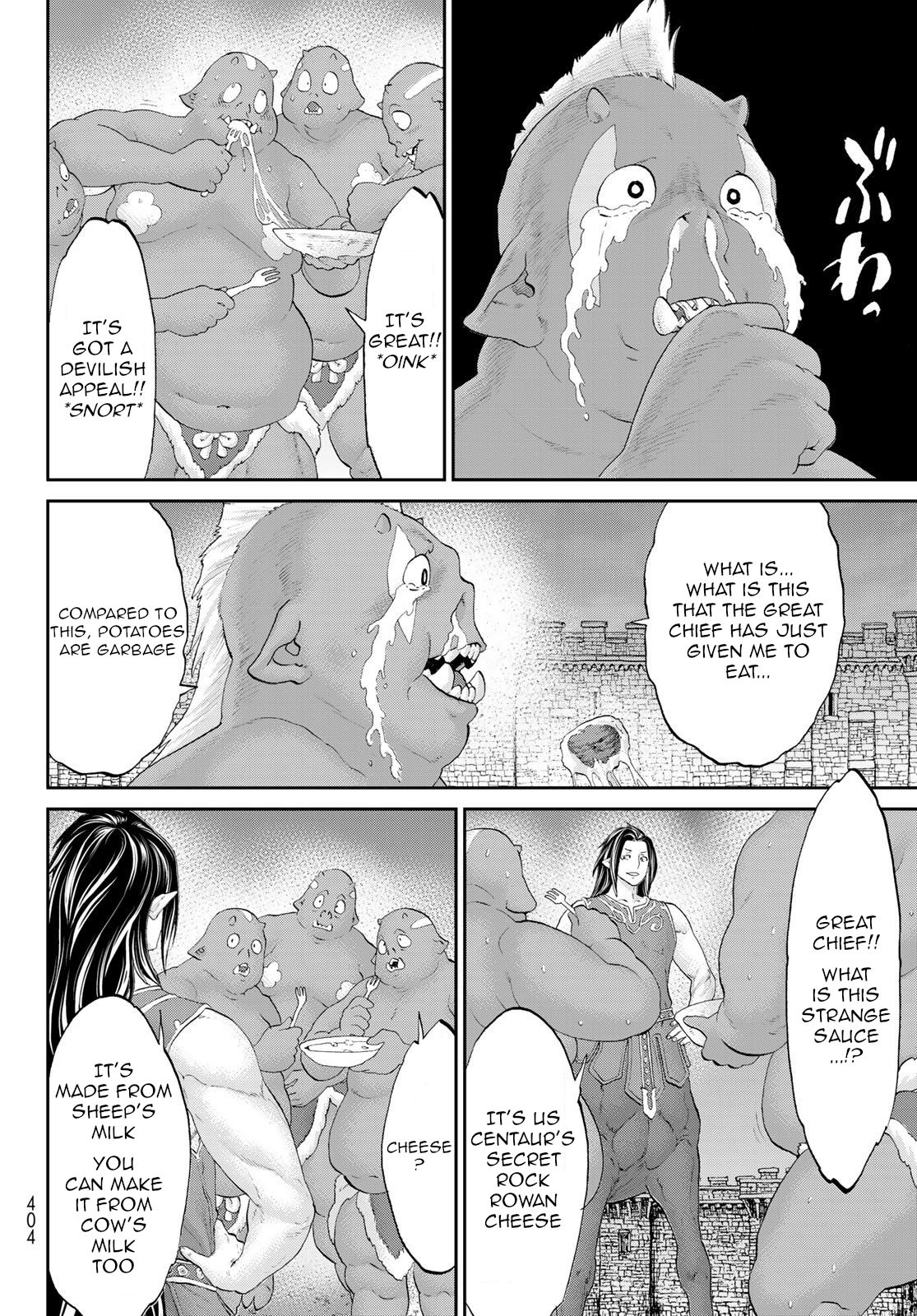 Page 12 of Chapter 26.5