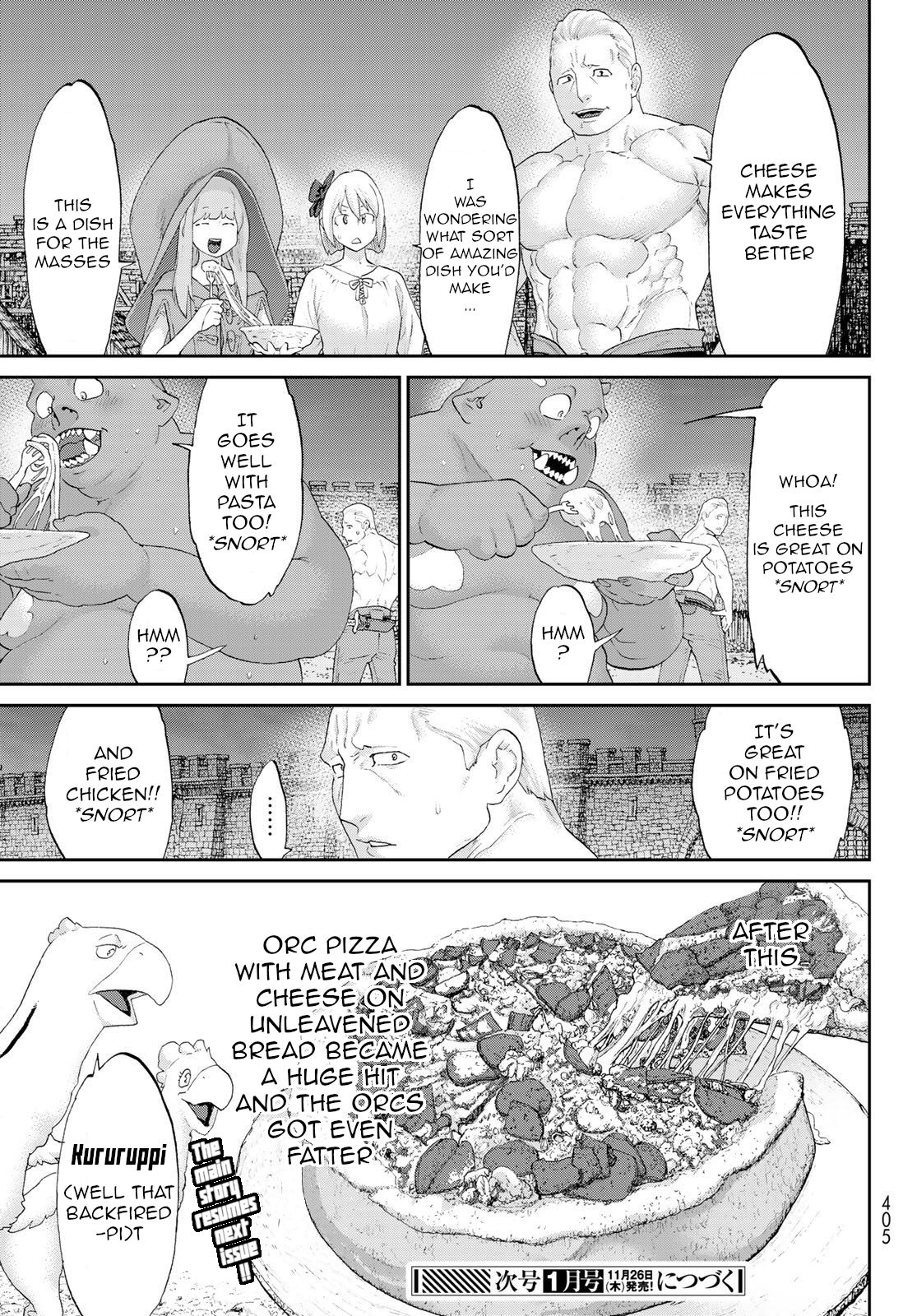 Page 13 of Chapter 26.5
