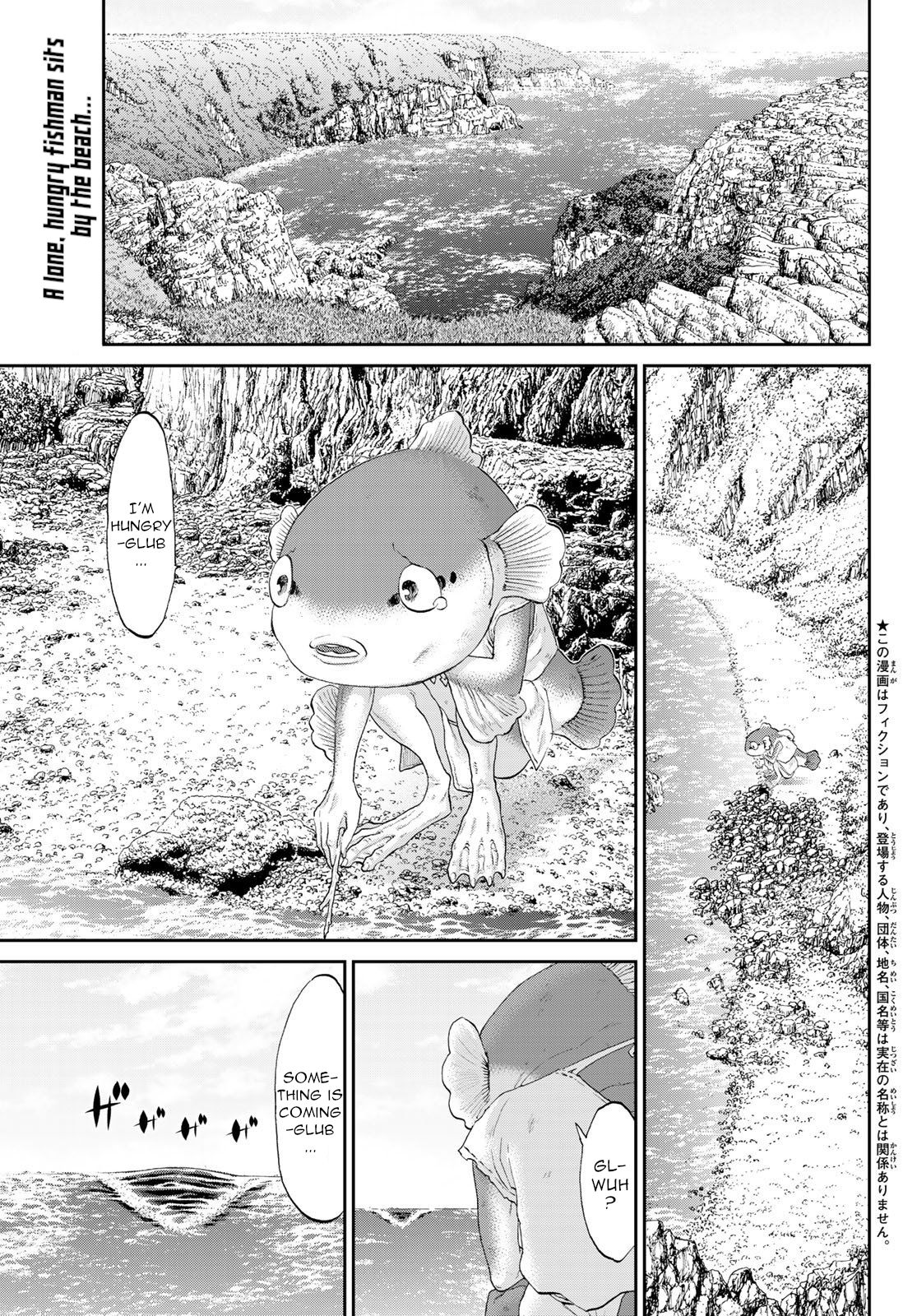 Page 2 of Chapter 27