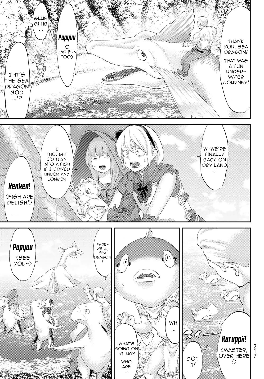 Page 4 of Chapter 27