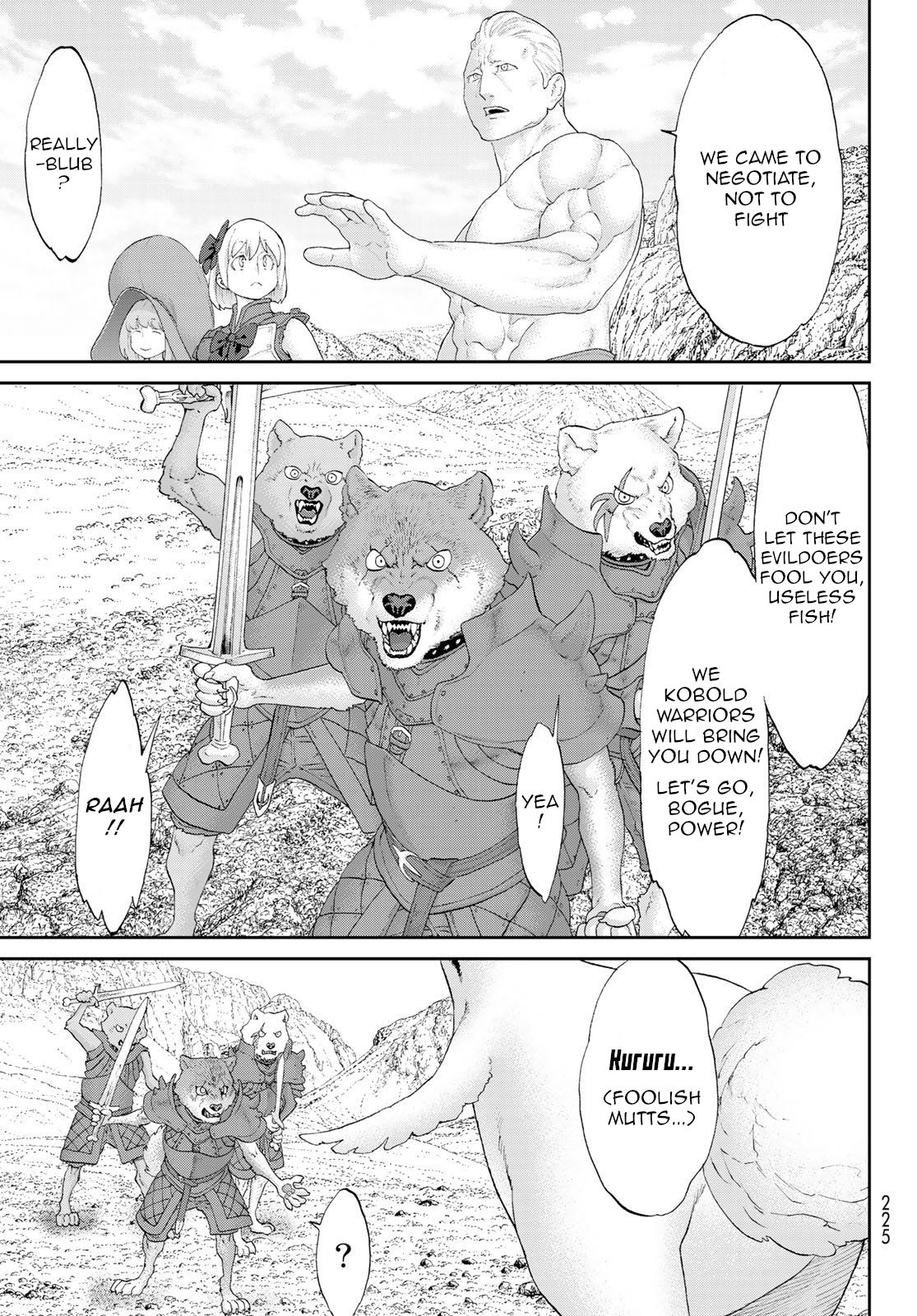 Page 12 of Chapter 27